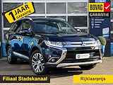 Mitsubishi Outlander 2.0 Executive Edition Prijs Inclusief Onderhoud & 12 Maand BOVAG Garantie | Trekhaak | Achteruitrijcamera |