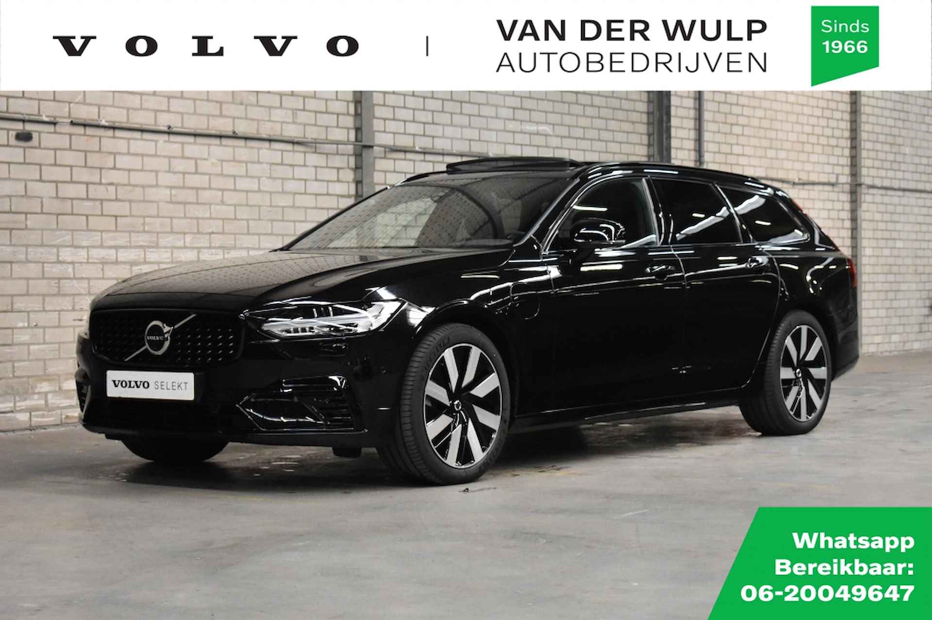 Volvo V90