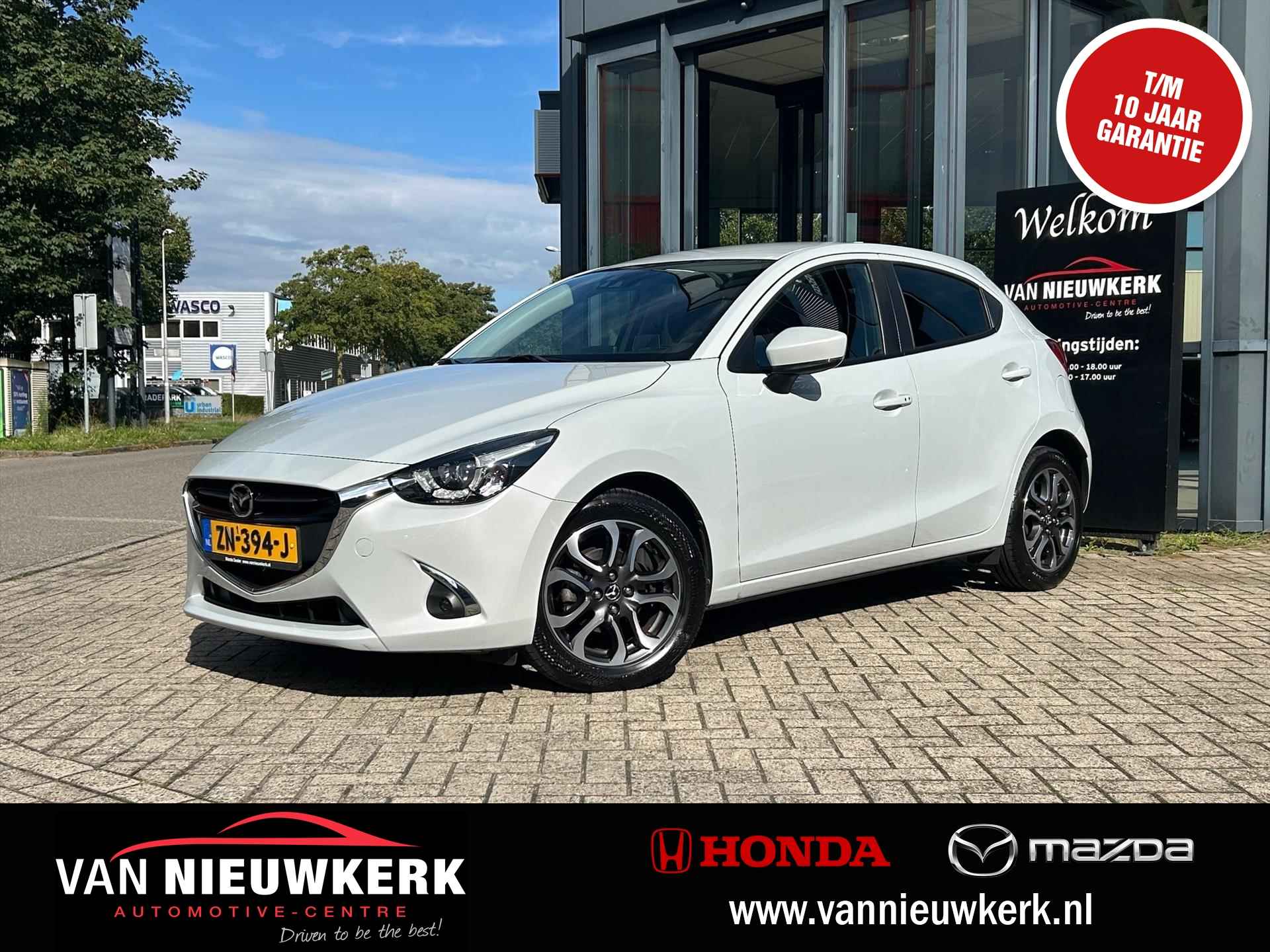 Mazda 2 1.5 SKYACTIV-G 90PK GT-M Driverpack HUD&Keyless Navigatie - 1/23