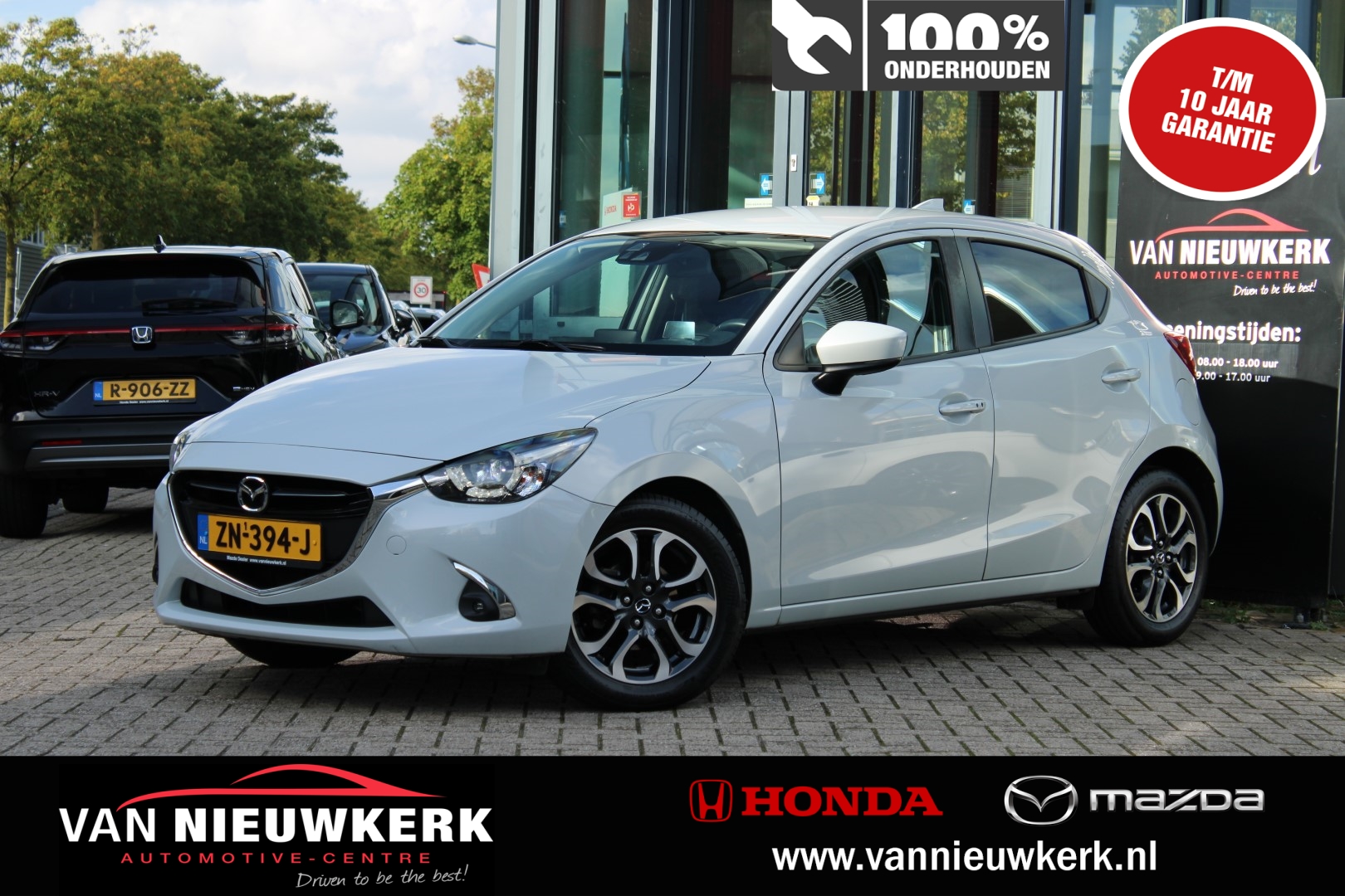 Mazda 2 1.5 SKYACTIV-G 90PK GT-M Driverpack HUD&Keyless Navigatie