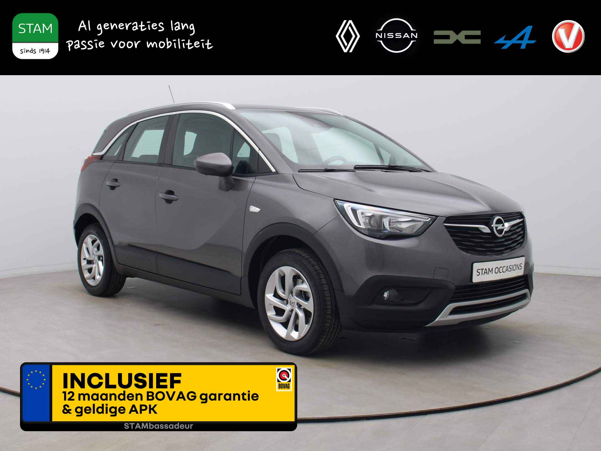 Opel Crossland X