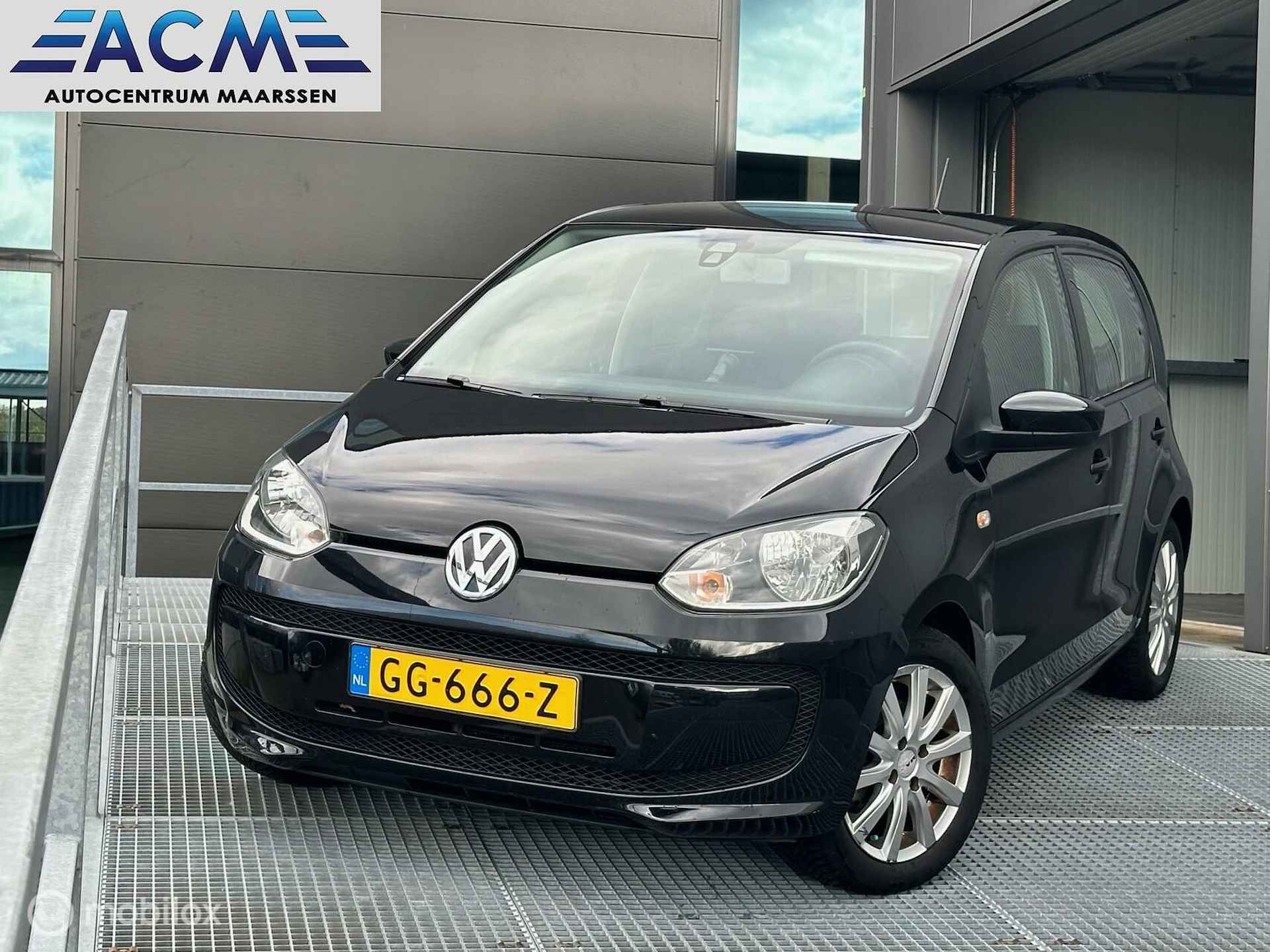 Volkswagen Up!