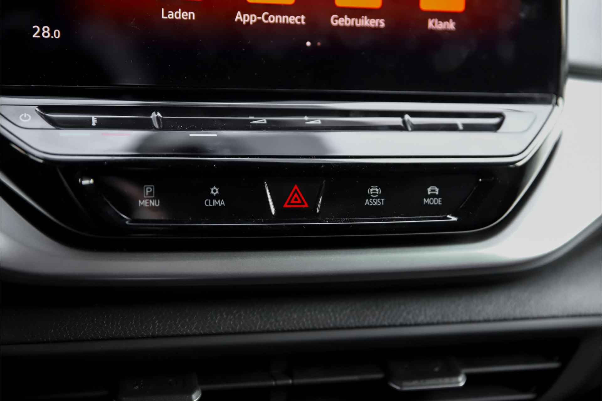 Volkswagen ID.4 Pure 52 kWh | 20inch LMV | Cruise Control Adaptief | Apple Carplay & Android Auto | | 20inch LMV | Cruise Control Adaptief | Apple Carplay & Android Auto | - 29/39