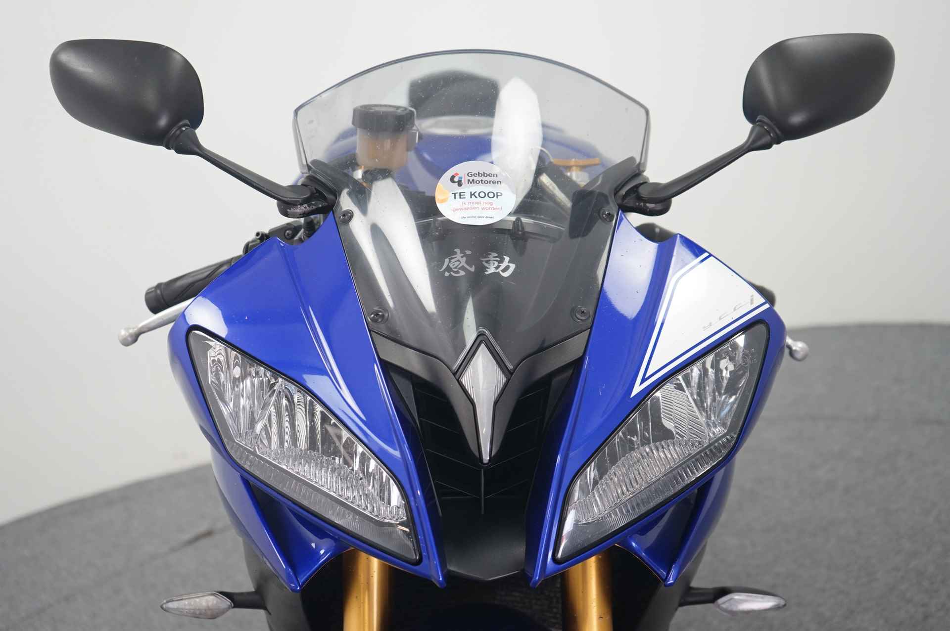 Yamaha YZF-R6 - 9/16