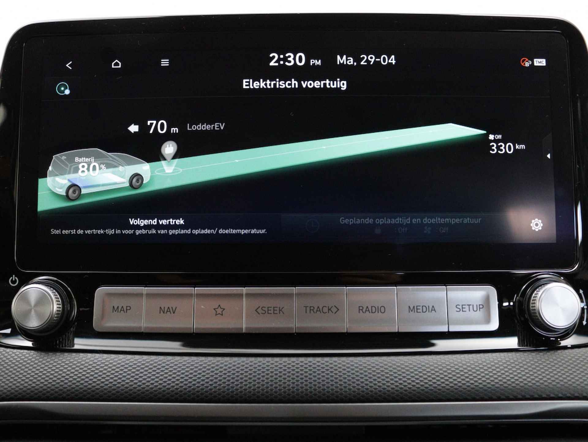 Hyundai Kona EV Premium 64 kWh | Navigatie | Leder | Camera | Carplay | Airco - 45/56