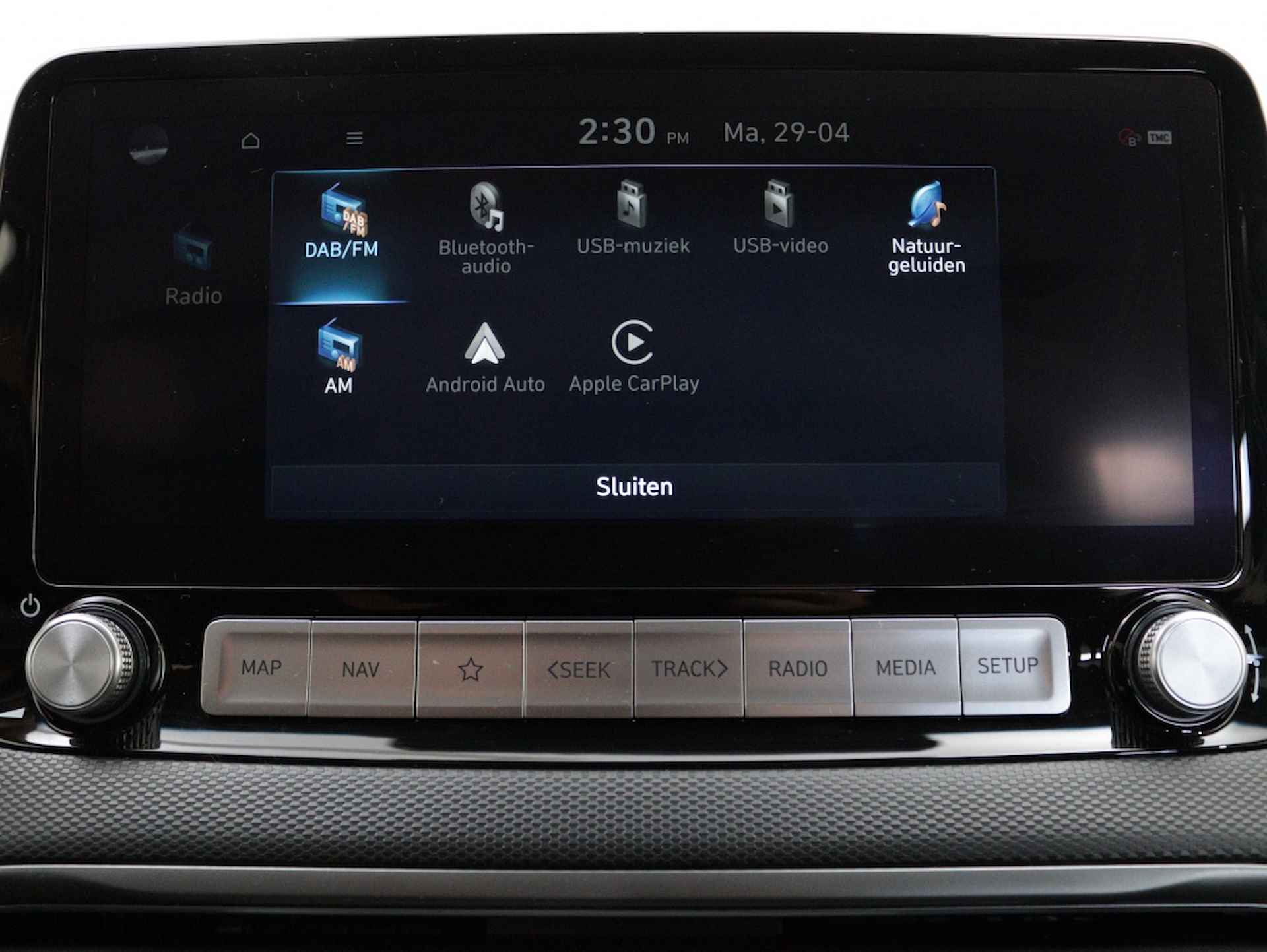 Hyundai Kona EV Premium 64 kWh | Navigatie | Leder | Camera | Carplay | Airco - 47/56