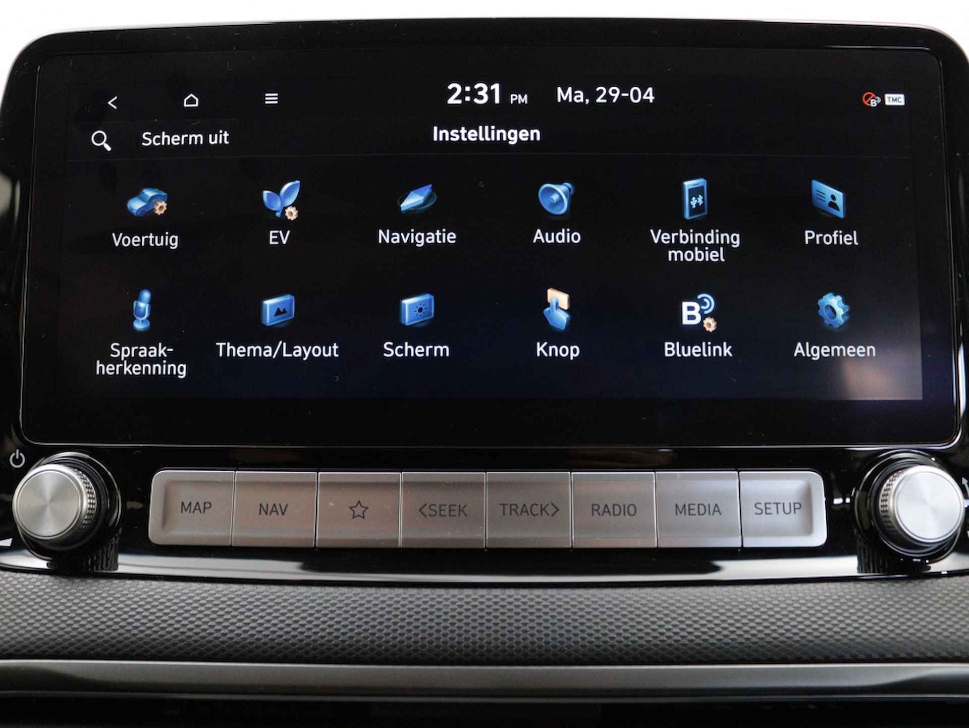 Hyundai Kona EV Premium 64 kWh | Navigatie | Leder | Camera | Carplay | Airco - 55/56