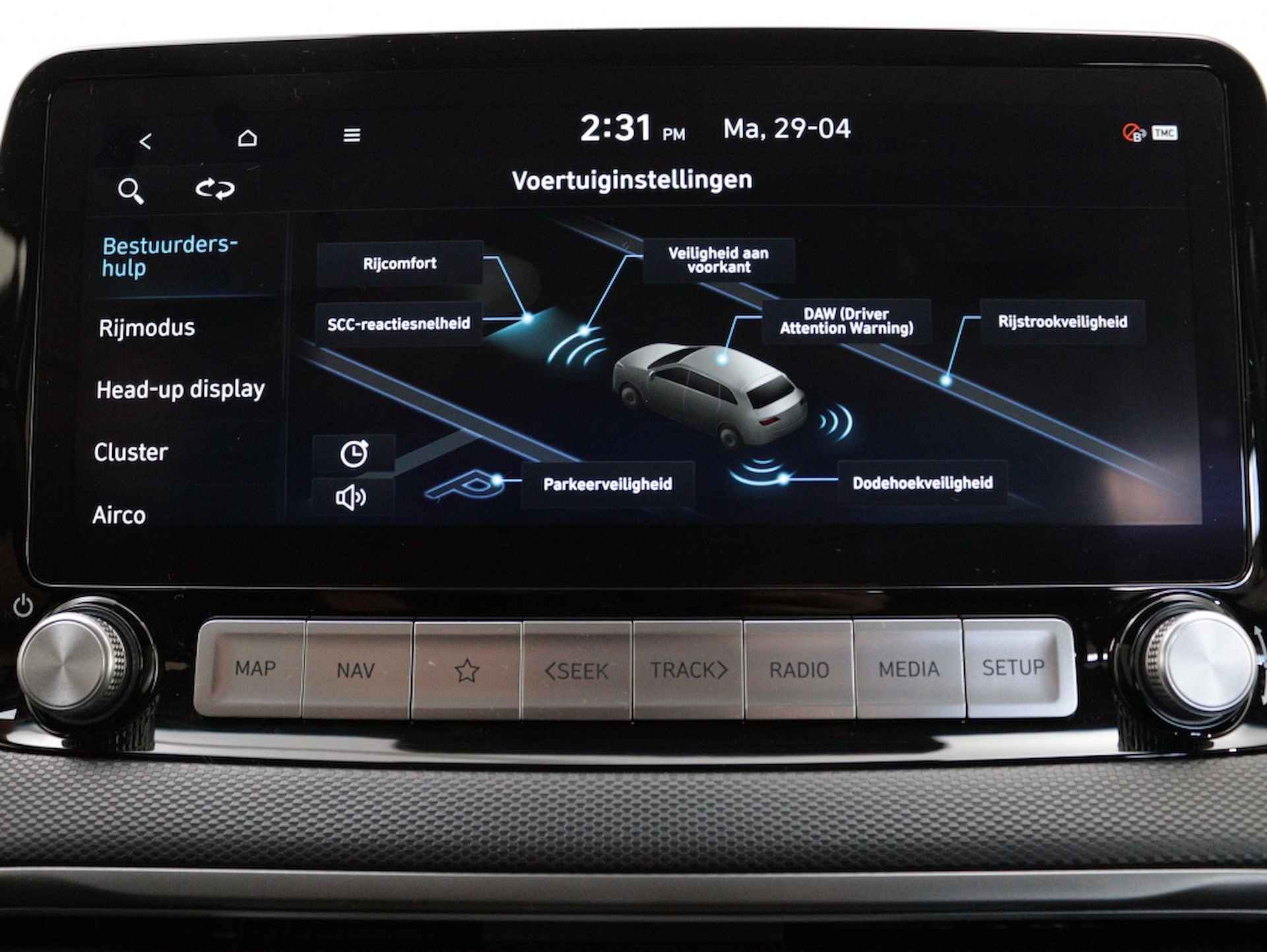 Hyundai Kona EV Premium 64 kWh | Navigatie | Leder | Camera | Carplay | Airco - 56/56