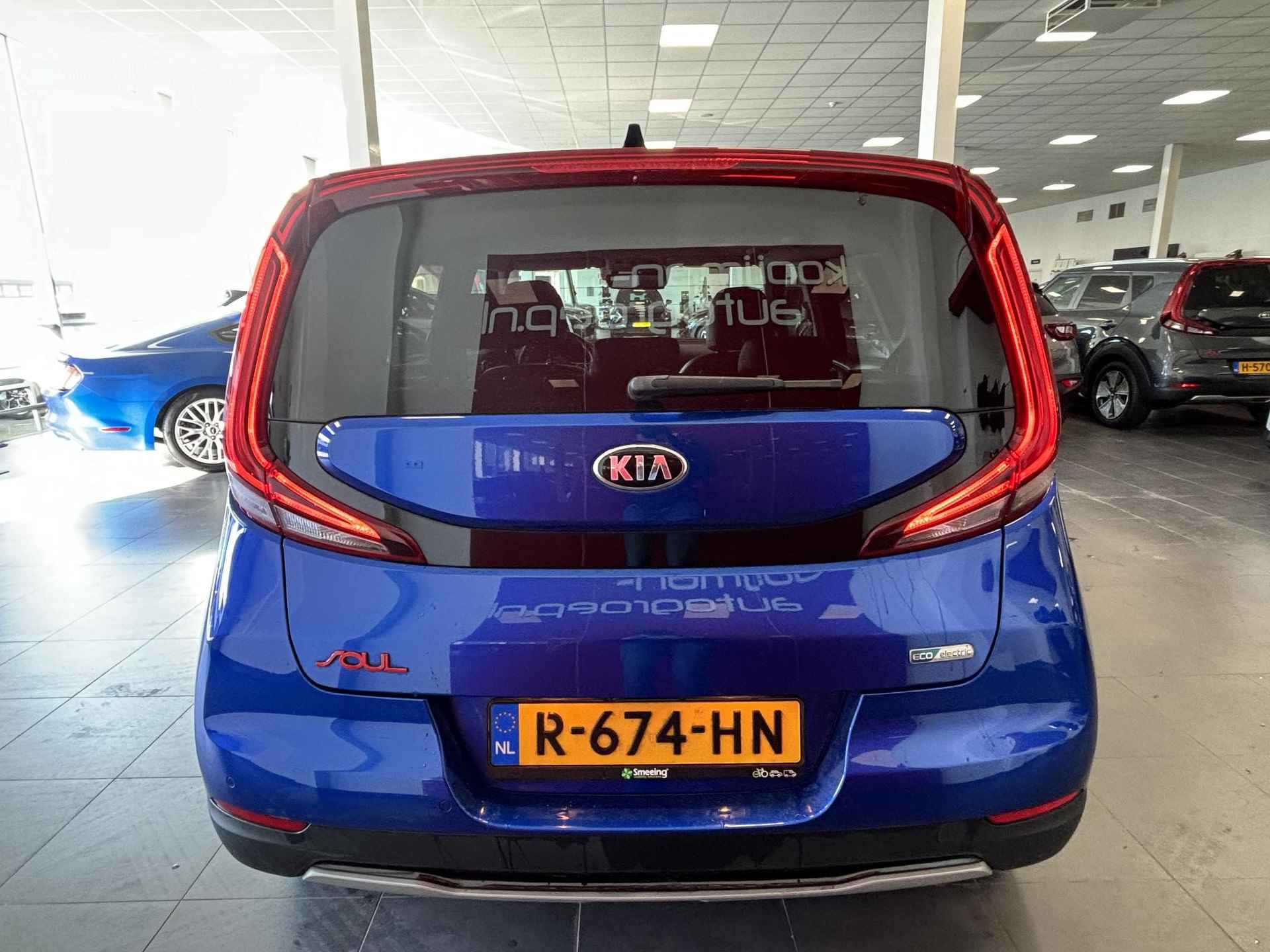 Kia e-Soul DynamicLine 64 kWh - 28/33