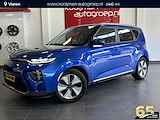 Kia e-Soul DynamicLine 64 kWh