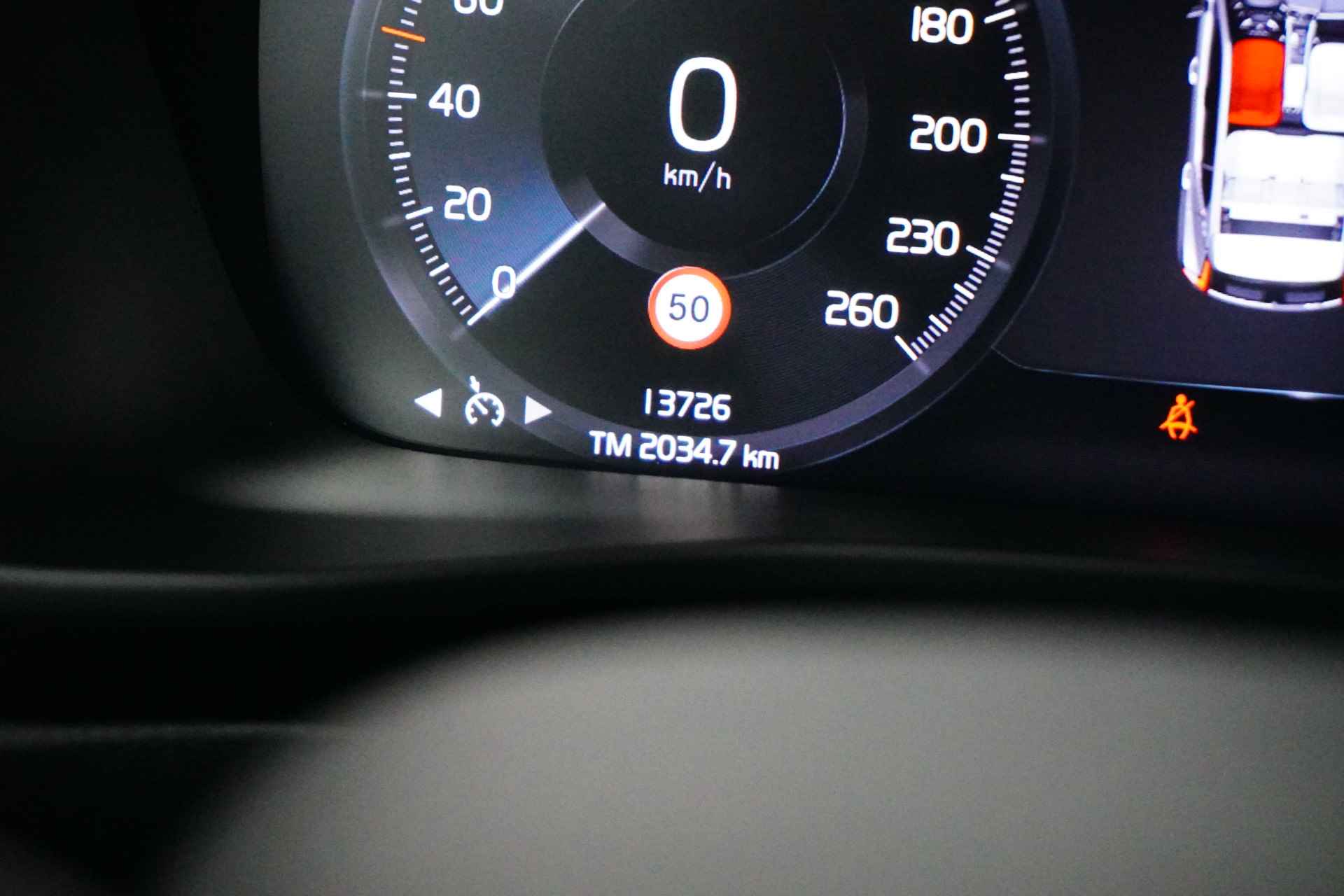 Volvo XC40 T4 Recharge R-Design | Climate control | Navigatie | Getint glas | Stoelverwarming | Verwarmde voorruit | Camera | Draadloos lad - 17/29