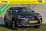 Lexus NX 300h AWD Luxury Hybrid LEDER/CAMERA/LED/ACC/ETC.!