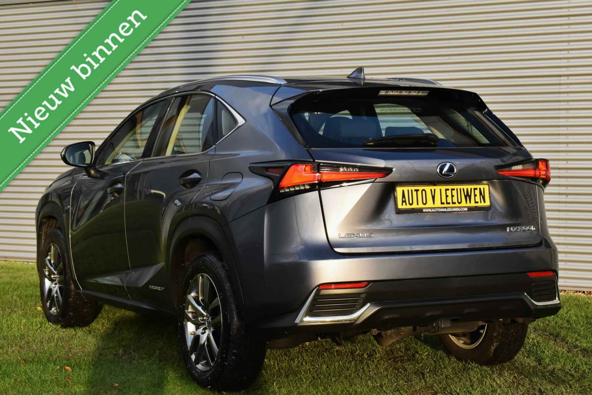 Lexus NX 300h AWD Luxury Hybrid LEDER/CAMERA/LED/ACC/ETC.! - 2/30