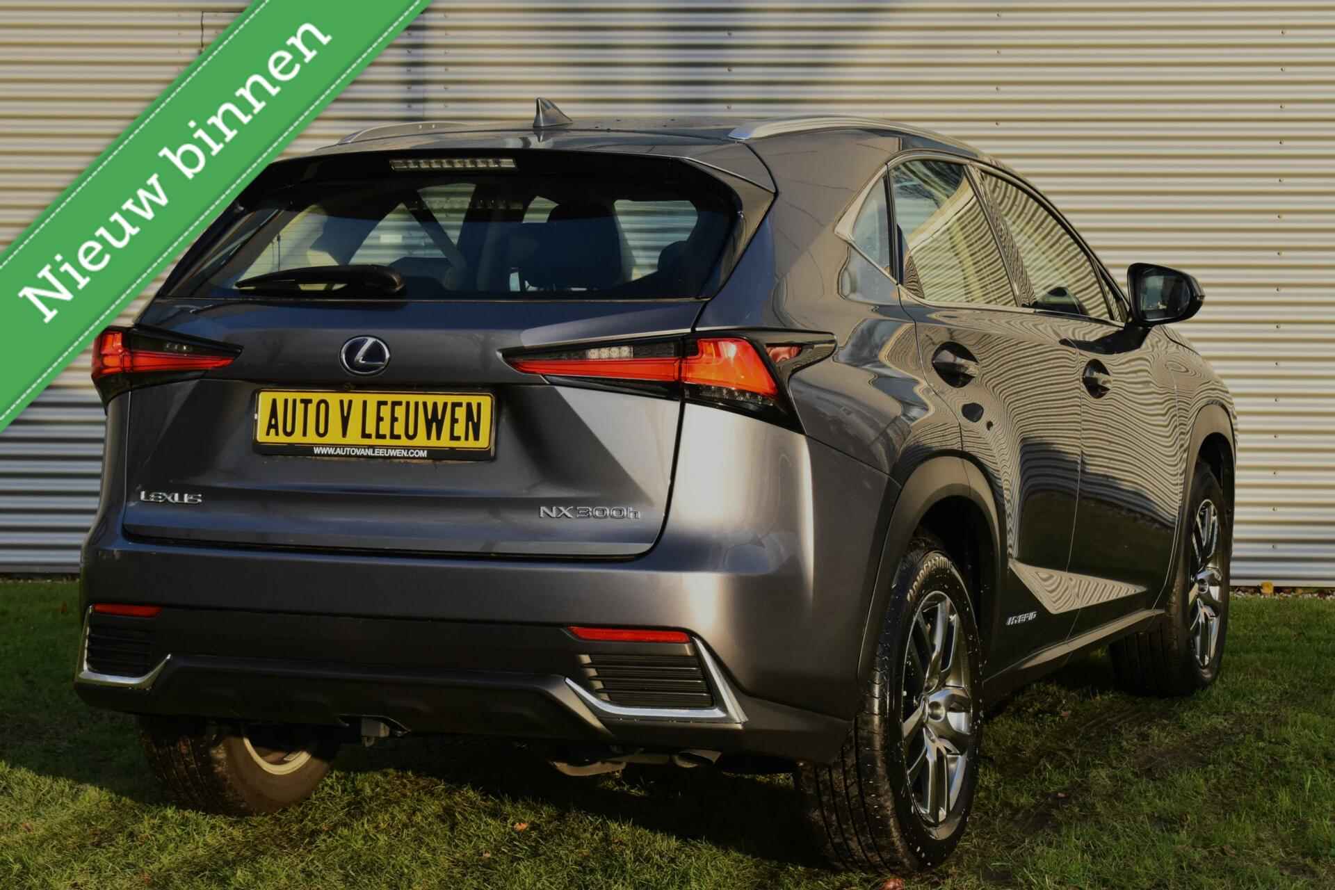 Lexus NX 300h AWD Luxury Hybrid LEDER/CAMERA/LED/ACC/ETC.! - 4/30