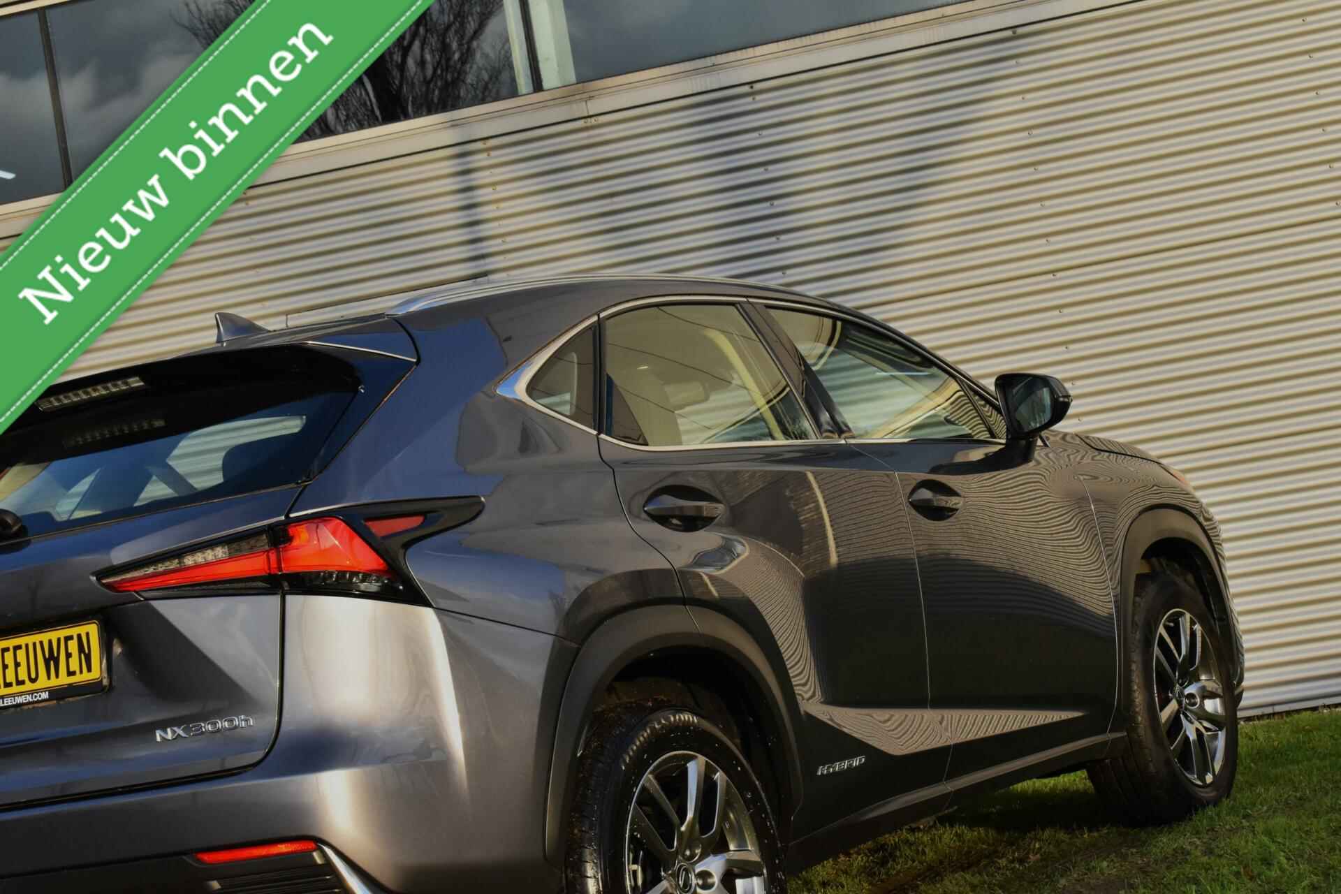 Lexus NX 300h AWD Luxury Hybrid LEDER/CAMERA/LED/ACC/ETC.! - 25/30