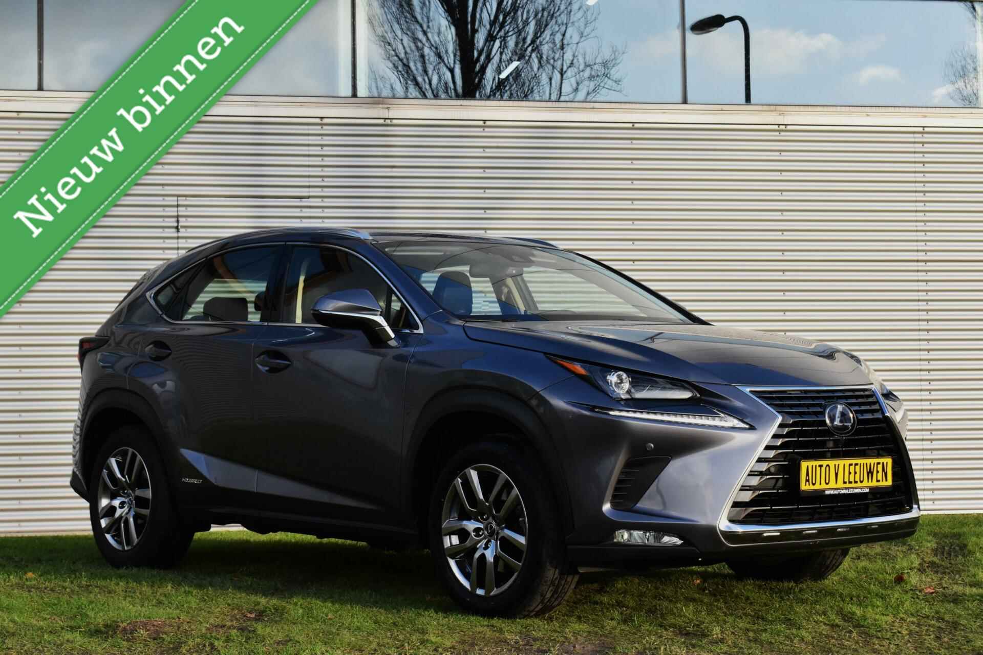 Lexus NX 300h AWD Luxury Hybrid LEDER/CAMERA/LED/ACC/ETC.! - 30/30