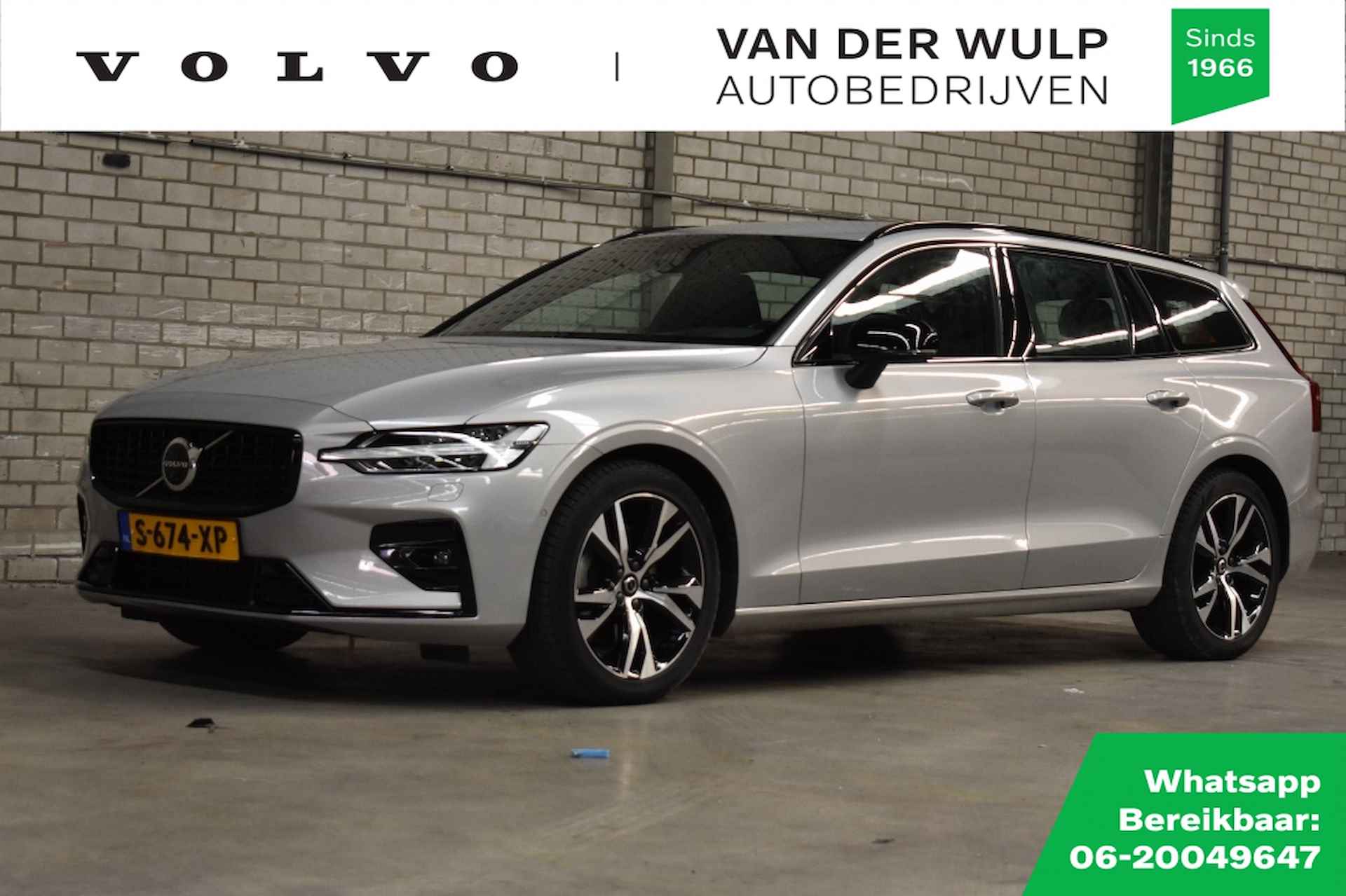 Volvo V60