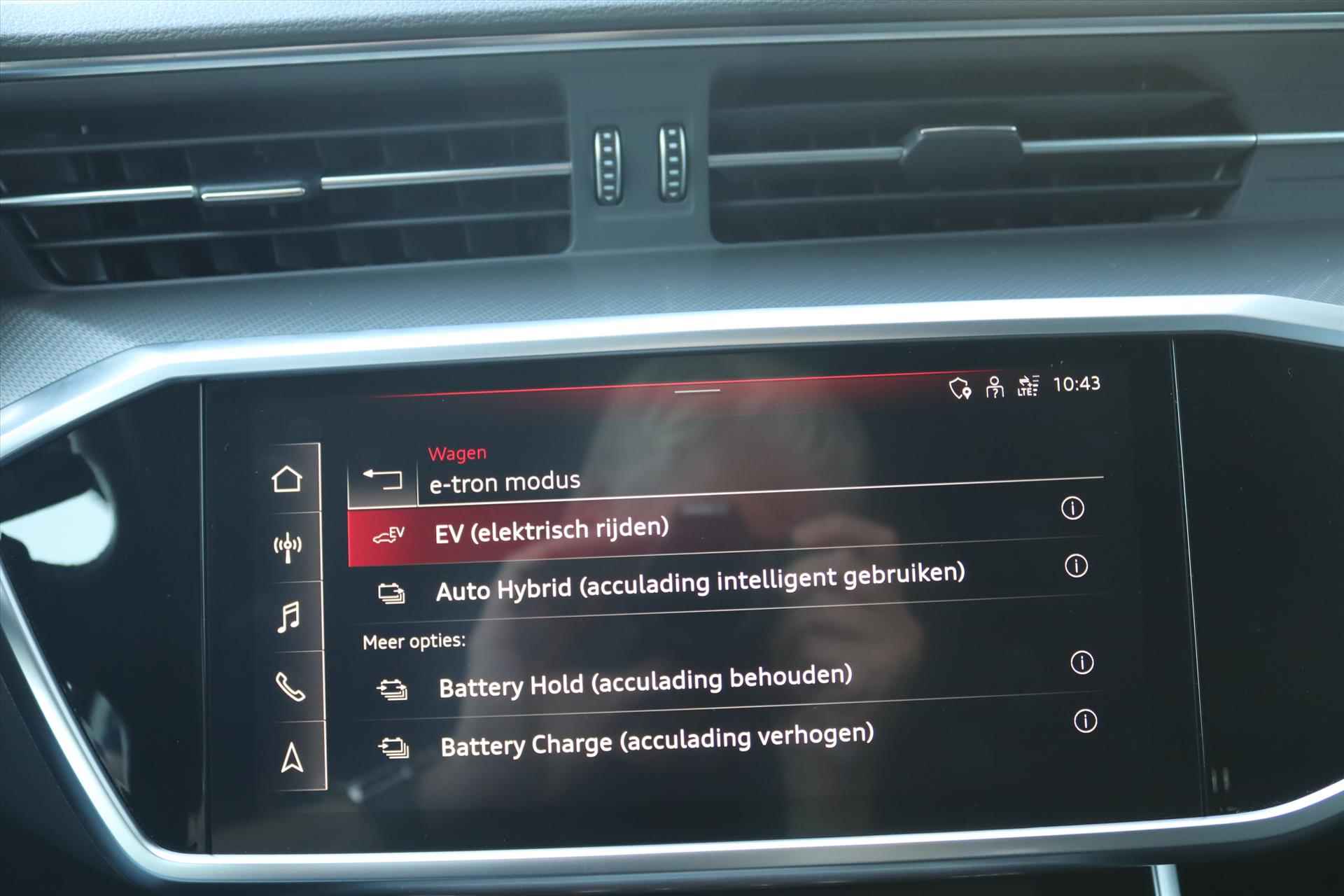 Audi A6 Avant 50TFSIe QUATTRO 300PK PLUG IN HYBRID Navi | Trekhaak | Virtual  Cockpit | Apple Carplay | Sportstoelen | Stoelverwarming | - 52/60