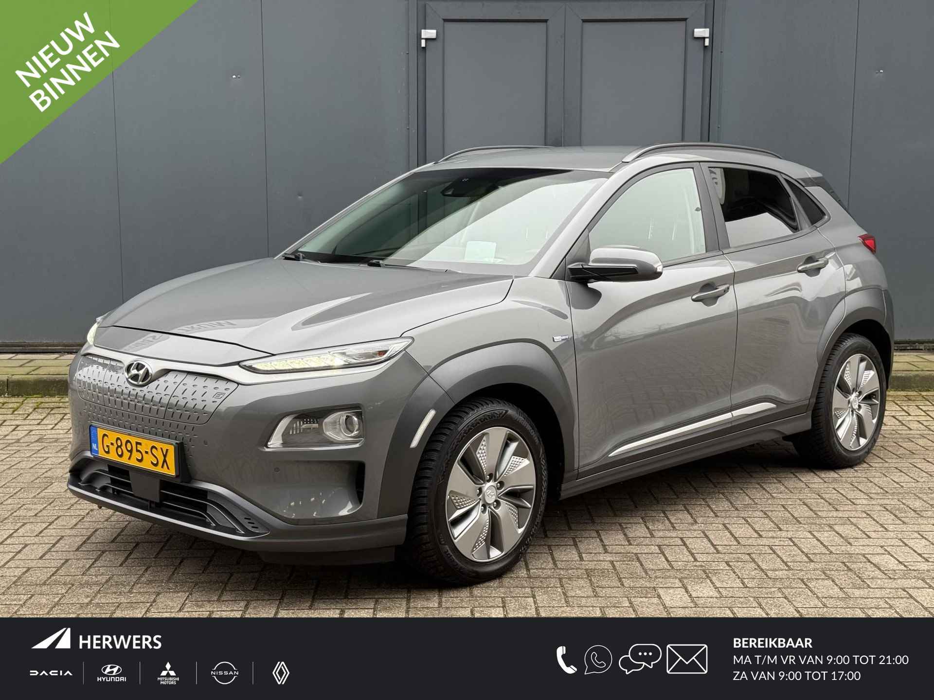 Hyundai Kona BOVAG 40-Puntencheck