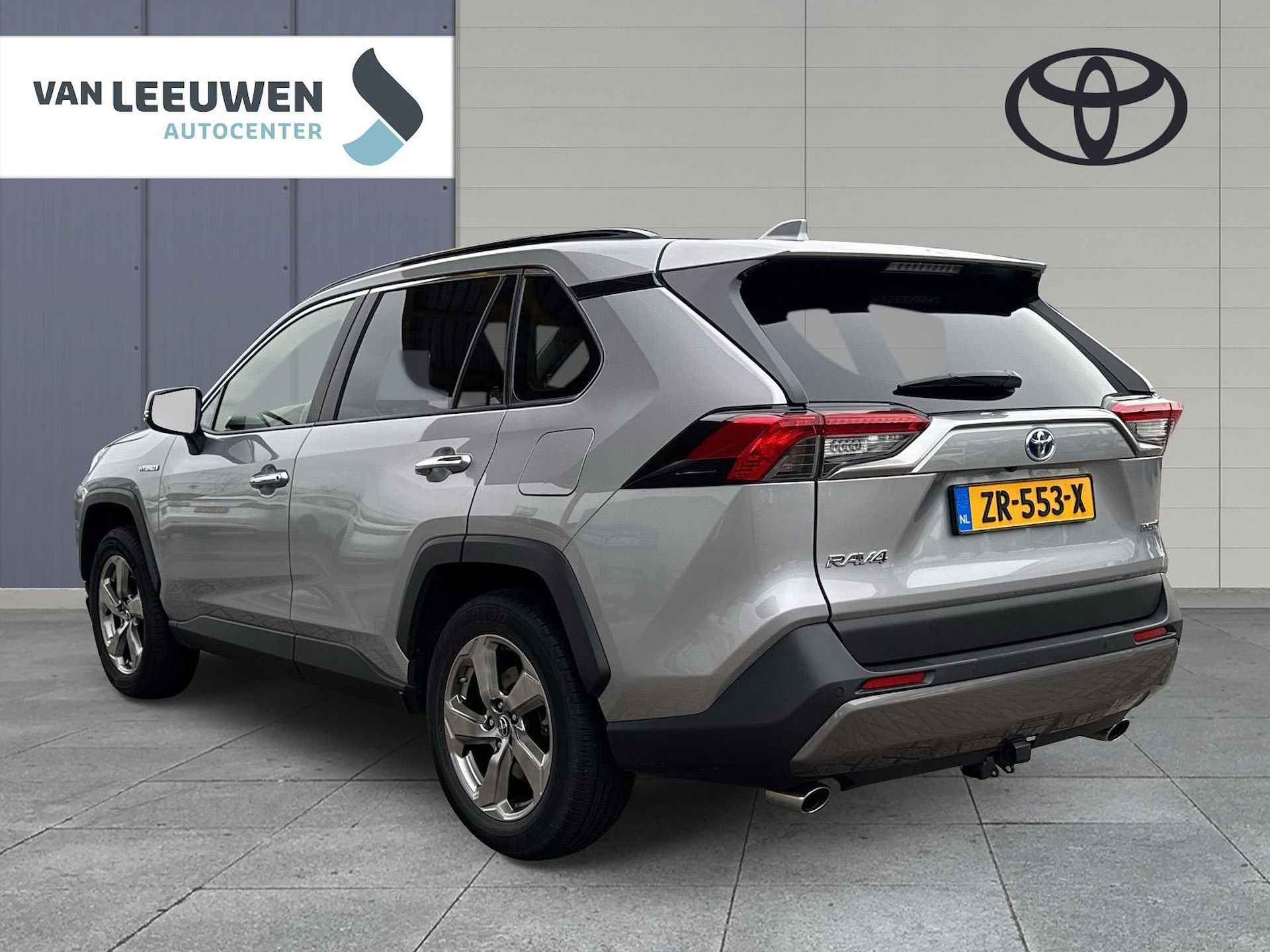 Toyota RAV4 2.5 Hybrid Executive - 7/23