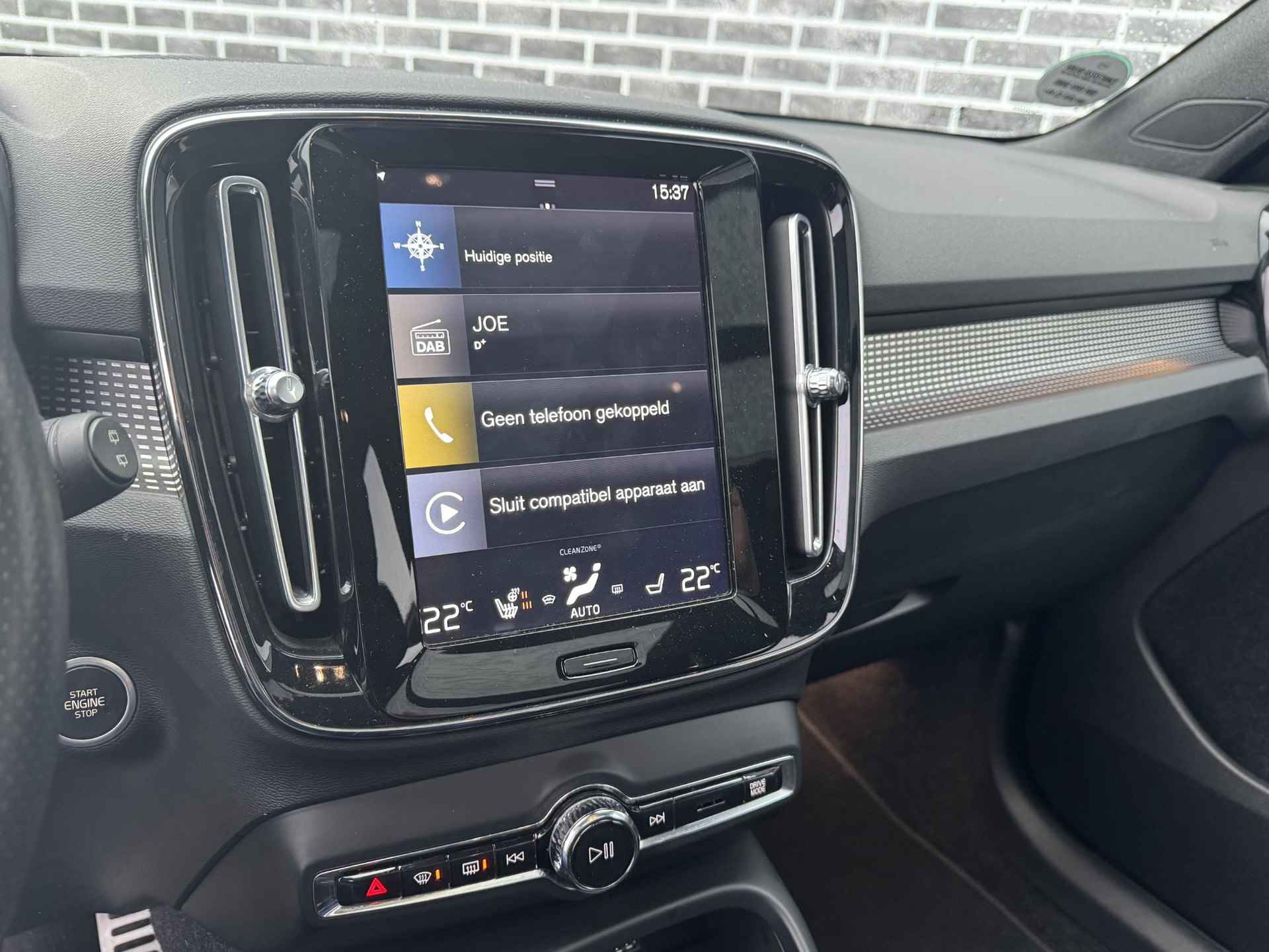 Volvo XC40 1.5 T5 Recharge R-Design | Trekhaak | Schuif/Kanteldak | Adaptieve Cruise Control | Rondomzicht Camera - 11/16