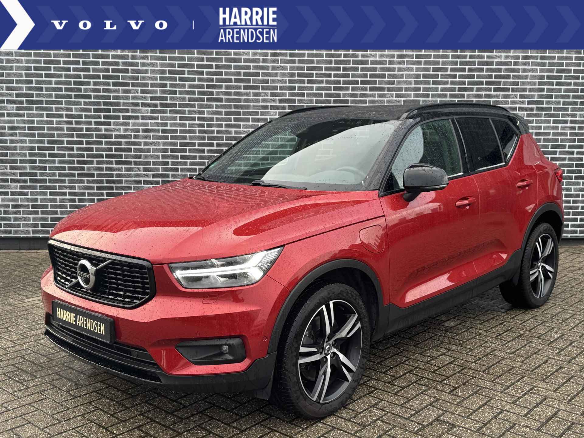 Volvo XC40 1.5 T5 Recharge R-Design | Trekhaak | Schuif/Kanteldak | Adaptieve Cruise Control | Rondomzicht Camera - 1/16