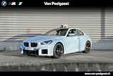 BMW M2 Coupe