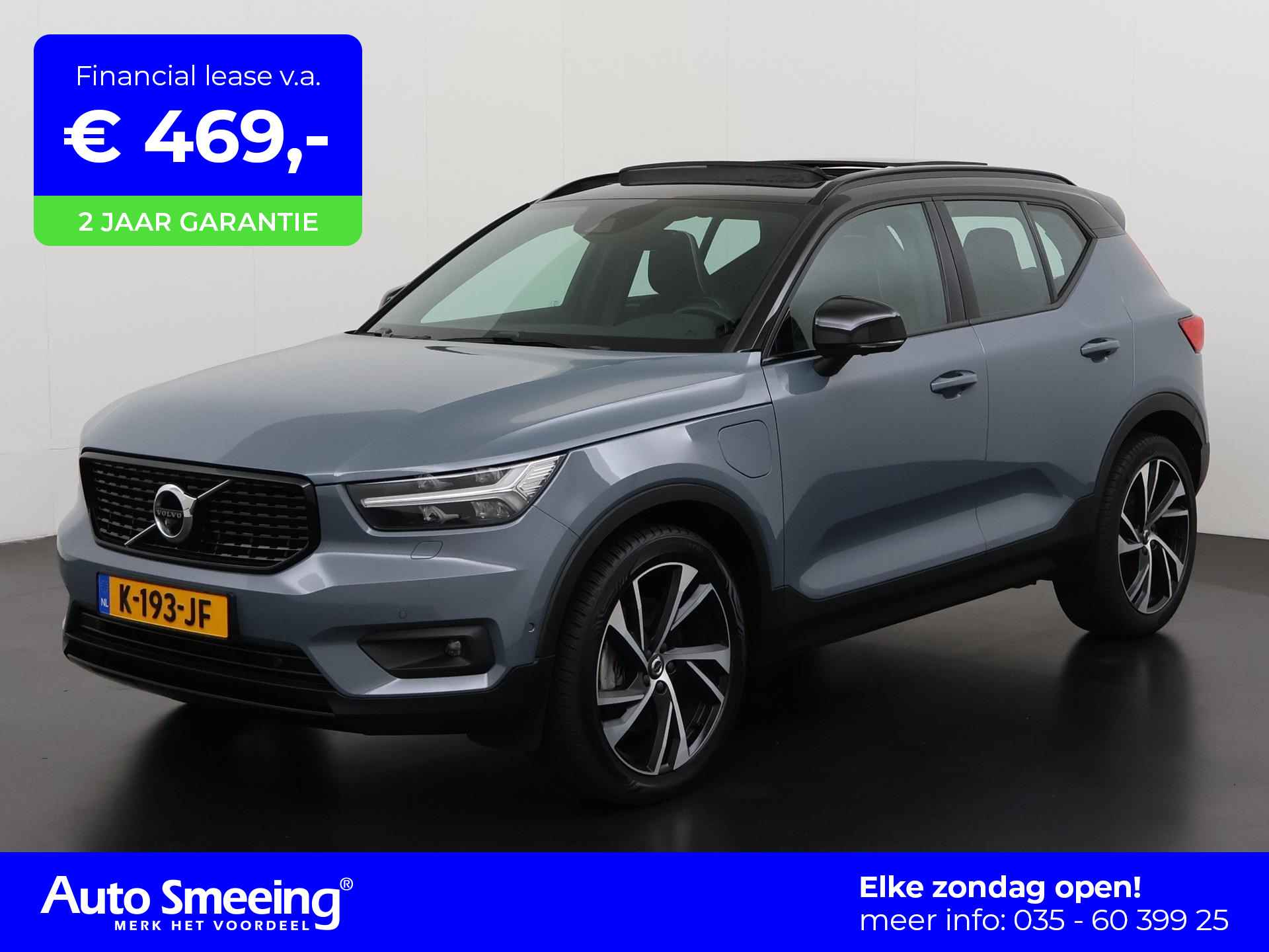 Volvo XC40 BOVAG 40-Puntencheck