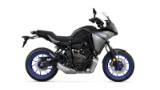 Yamaha Tracer 7 ABS (35KW)