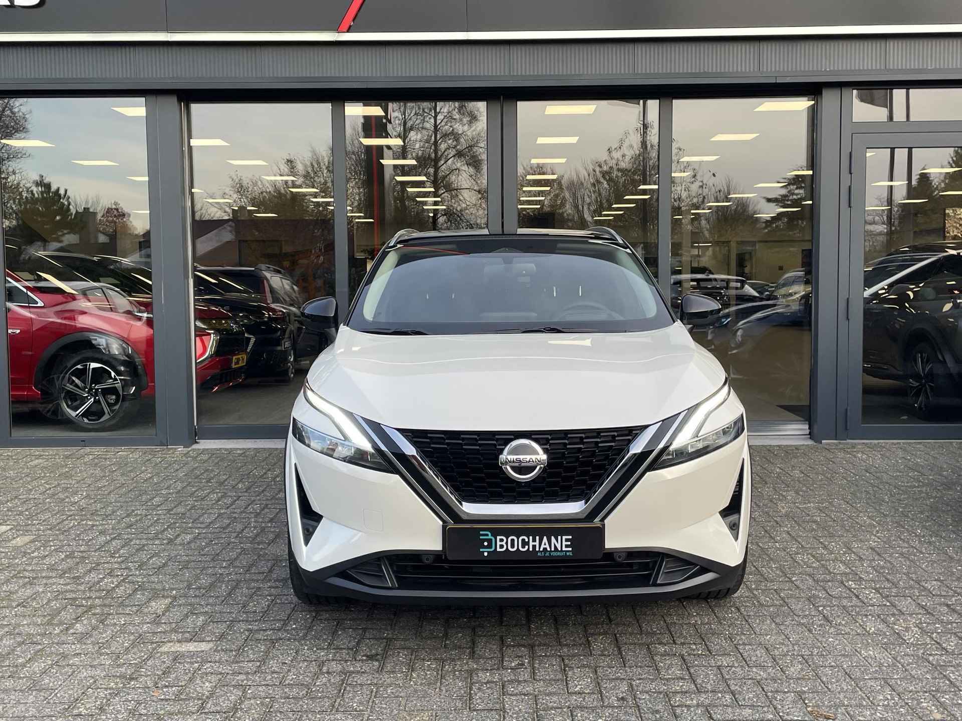 Nissan Qashqai 1.3 MHEV 158 Xtronic Premiere Edition - 15/32