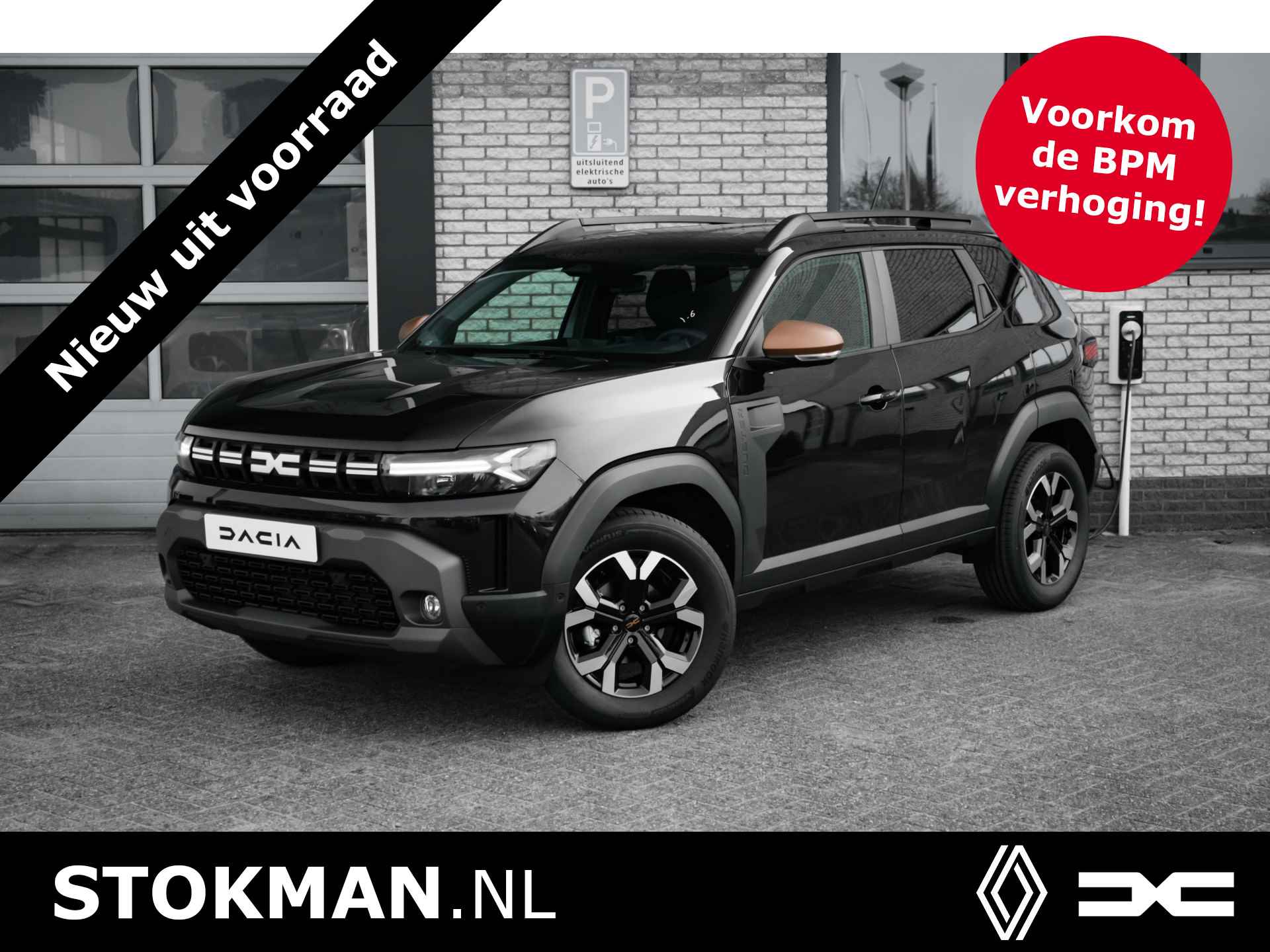 Dacia Duster 1.2 TCe 130 mild hybrid Extreme *Nieuwe auto* Snel beschikbaar en met BPM voordeel!!