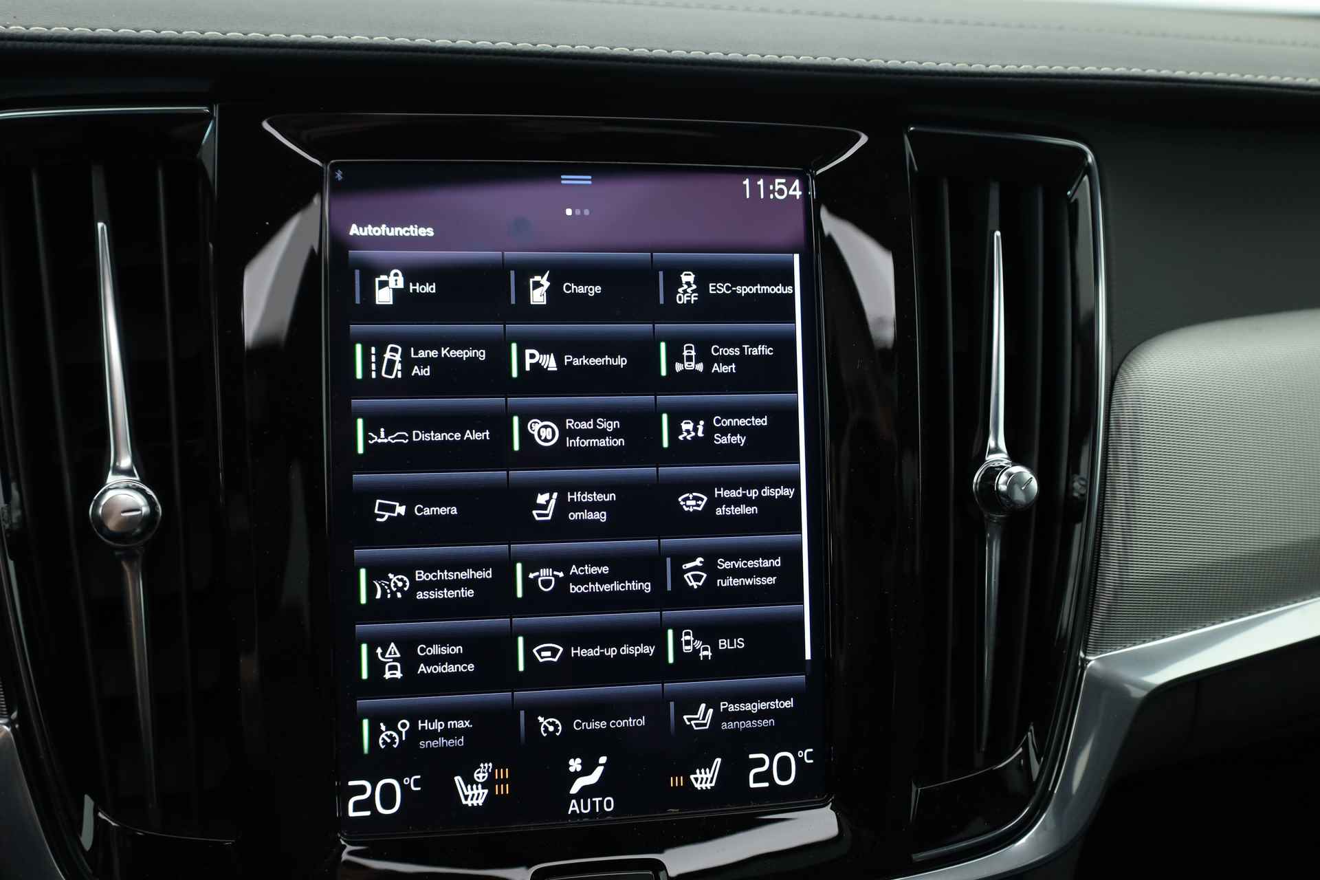 Volvo V90 T8 Recharge R-Design | Pano | HUD | Pilot Assist | Memory | Leder | Harman Kardon - 13/27