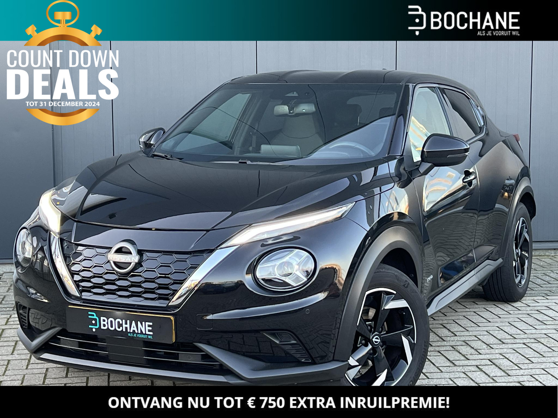 Nissan Juke 1.6 Hybrid 143 N-Connecta