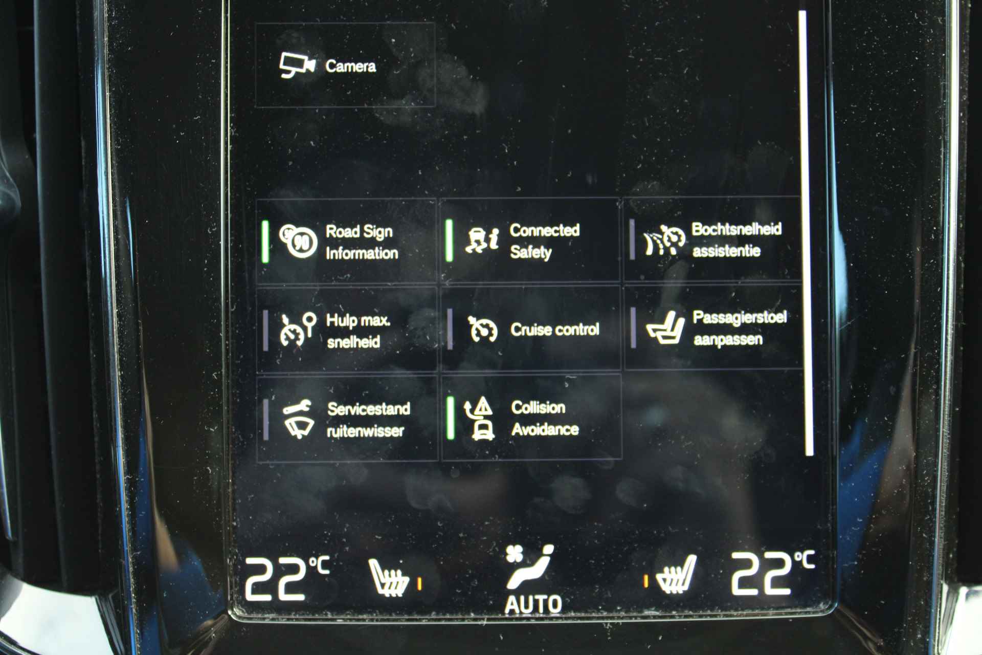 Volvo V60 2.0 T5 250 PK INSCRIPTION GEARTRONIC/ DIGITAAL DASHBOARD LEDER- NAVIGATIE- A RIJ CAMERA- ADAPTIEVE CRUISE Hemelvaartsdag 9 Mei gesloten ! - 24/29