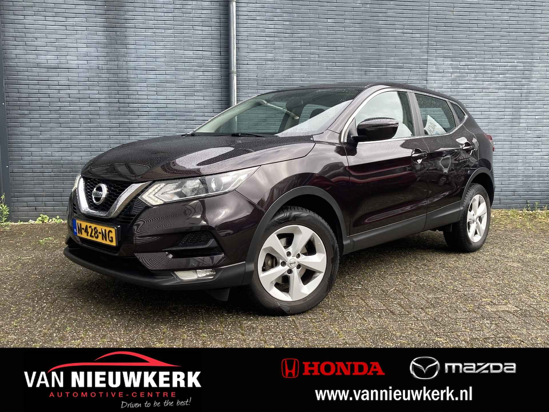 NISSAN Qashqai 1.3 DIG-T 160pk Automaat Acenta | Navigatie via Carplay | Trekhaak 1500kg | Stoelverwarming | Climatecontrol | Cruisecontrol | Parkeercamera | - 1/17