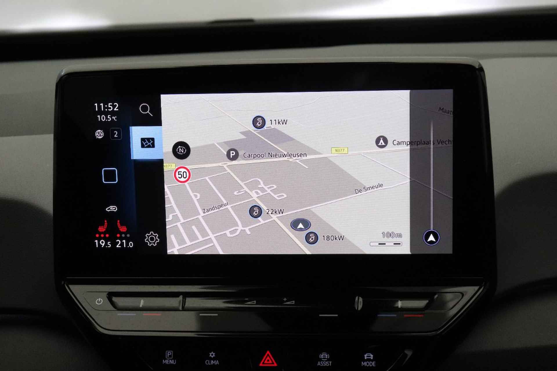 VOLKSWAGEN Id.3 First 58 kWh - Carplay, Stoelverw. - 7/28