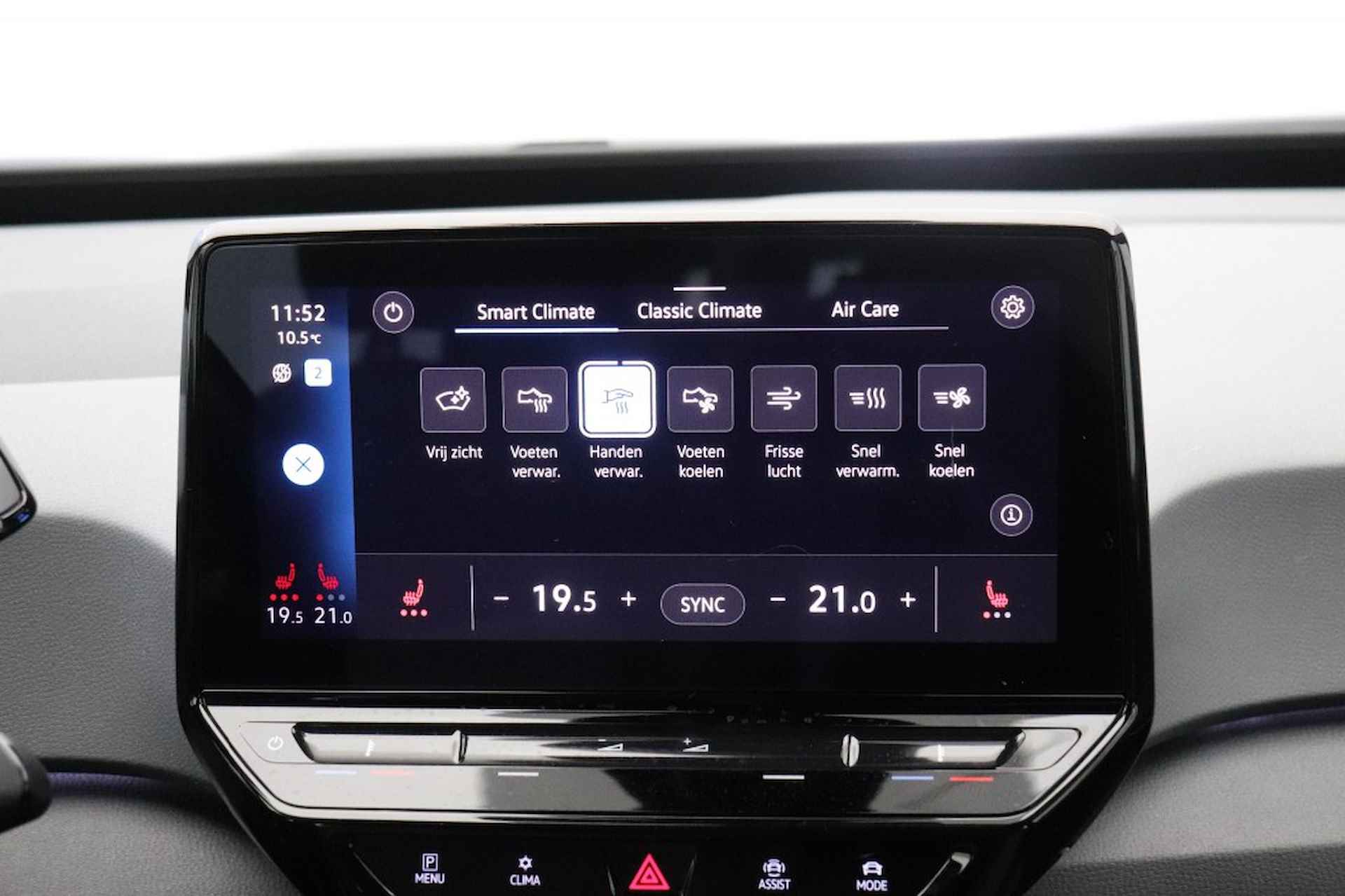 VOLKSWAGEN Id.3 First 58 kWh - Carplay, Stoelverw. - 19/28