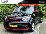 Kia Soul EV ExecutiveLine 27 kWh Navi , camera , climate , cruise , tel , usb . LET OP AKTIERADIUS MAAR 65 KM , DAAROM DEZE SCHERPE PRIJS