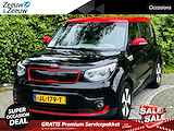 Kia Soul EV ExecutiveLine 27 kWh Navi , camera , climate , cruise , tel , usb . LET OP AKTIERADIUS MAAR 65 KM , DAAROM DEZE SCHERPE PRIJS