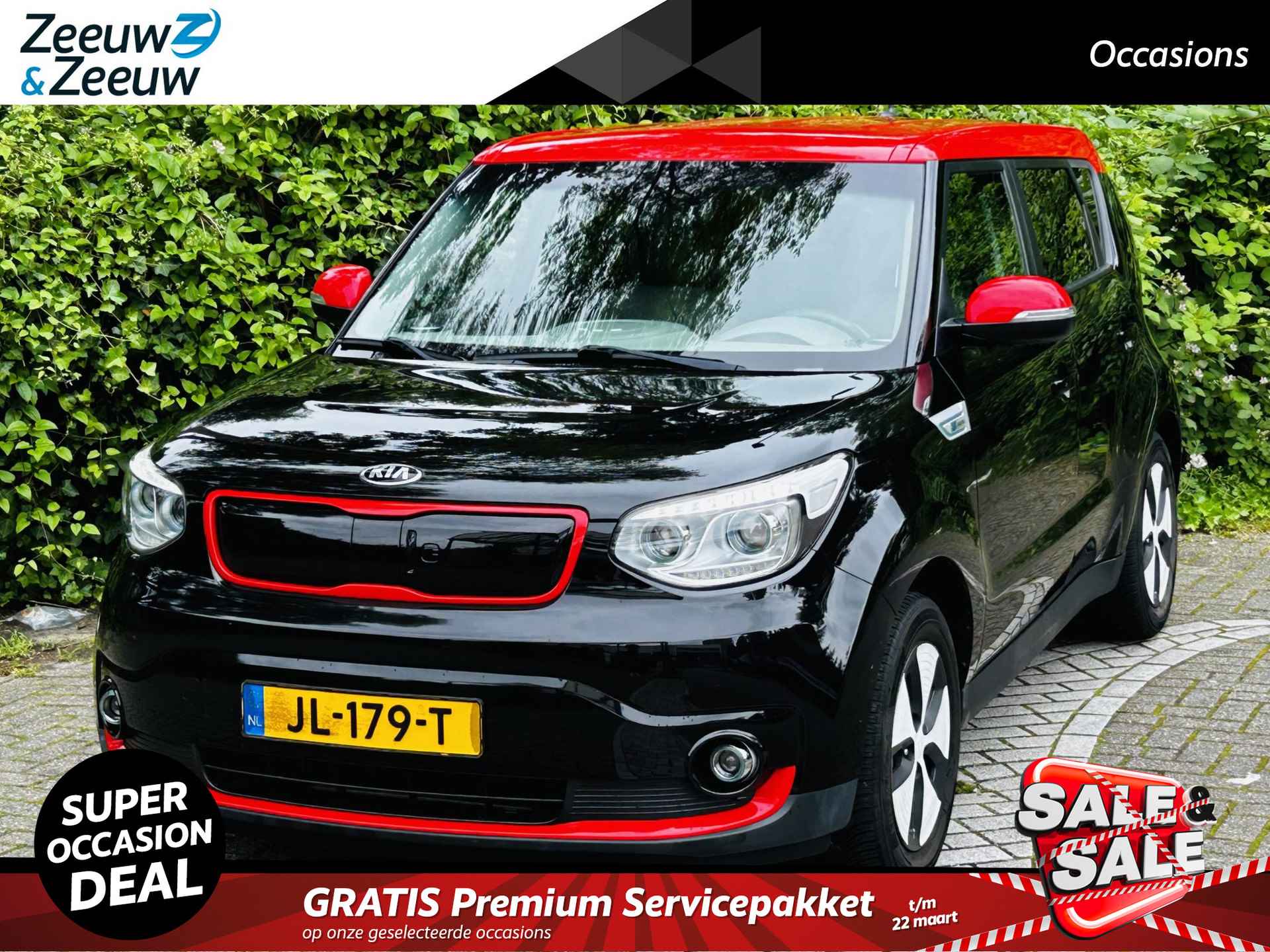 Kia Soul EV ExecutiveLine 27 kWh Navi , camera , climate , cruise , tel , usb . LET OP AKTIERADIUS MAAR 65 KM , DAAROM DEZE SCHERPE PRIJS