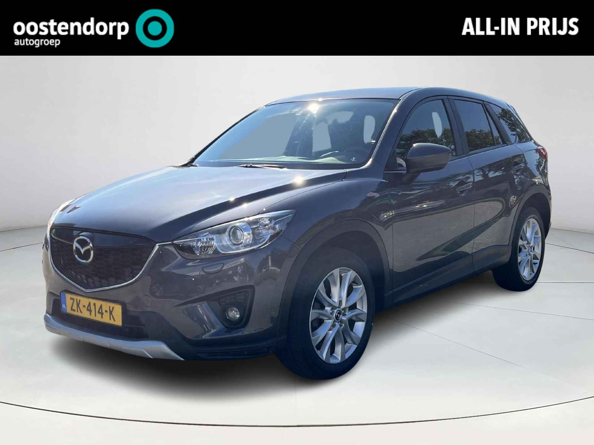 Mazda CX-5 BOVAG 40-Puntencheck