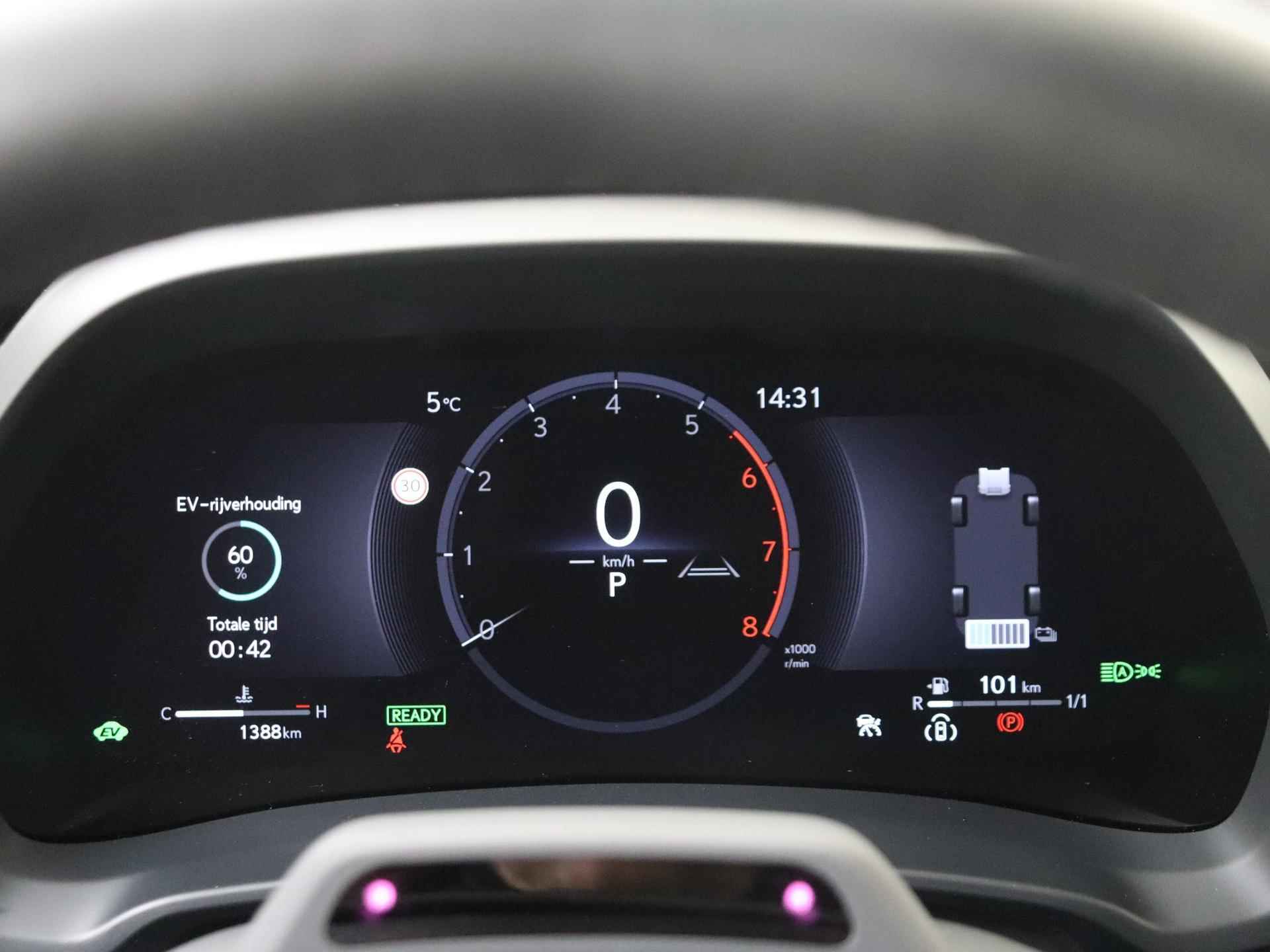 Lexus LBX Original Edition 2WD | Head-up display | Full LED | 360 Camera | Navigatie | Adaptive Cruise Control | Stoelverwarming - 11/27