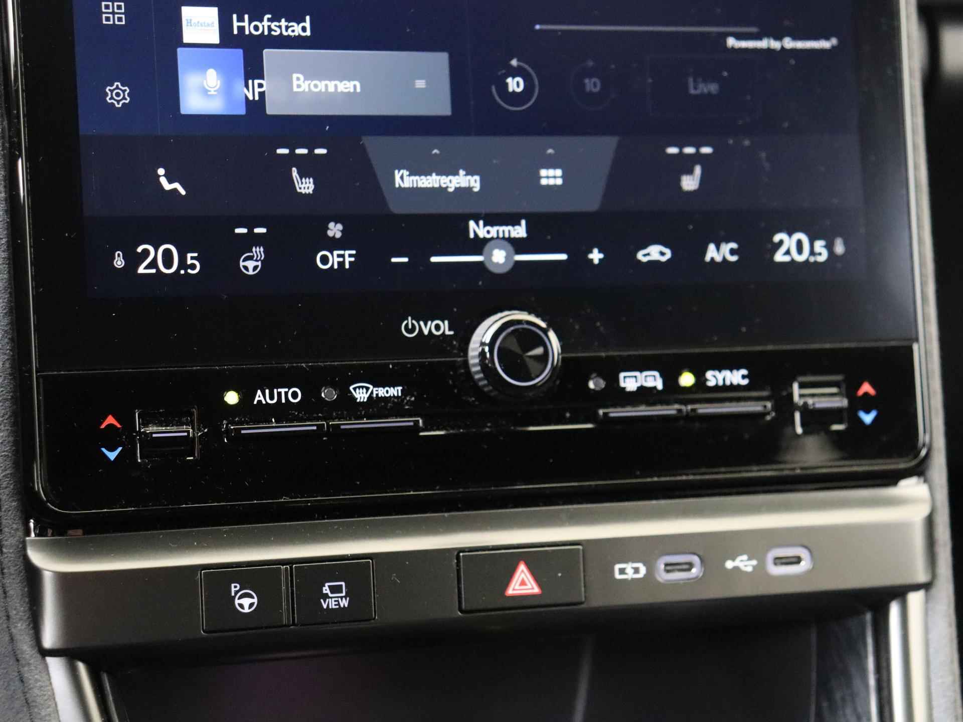 Lexus LBX Original Edition 2WD | Head-up display | Full LED | 360 Camera | Navigatie | Adaptive Cruise Control | Stoelverwarming - 16/27