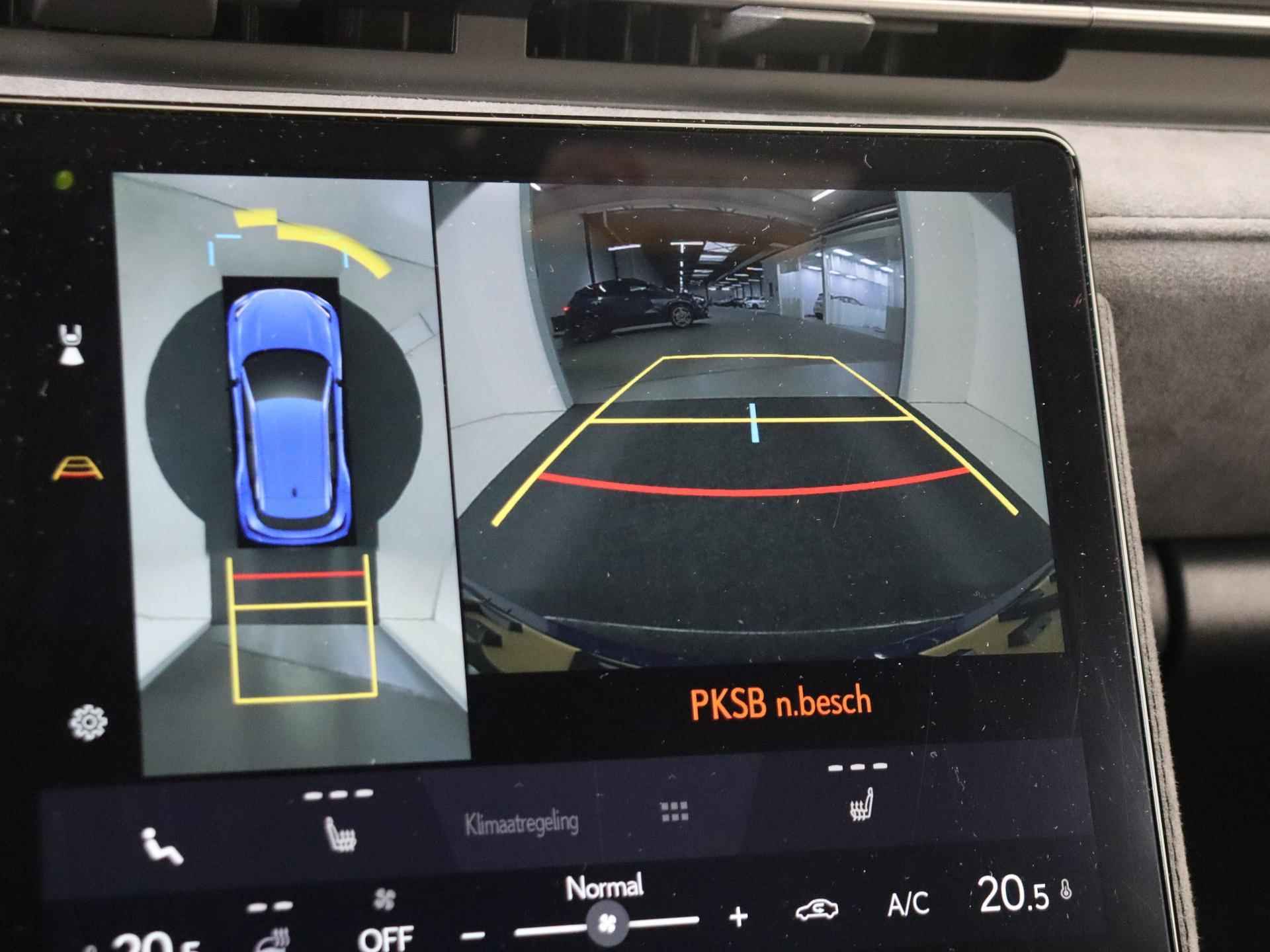 Lexus LBX Original Edition 2WD | Head-up display | Full LED | 360 Camera | Navigatie | Adaptive Cruise Control | Stoelverwarming - 17/27