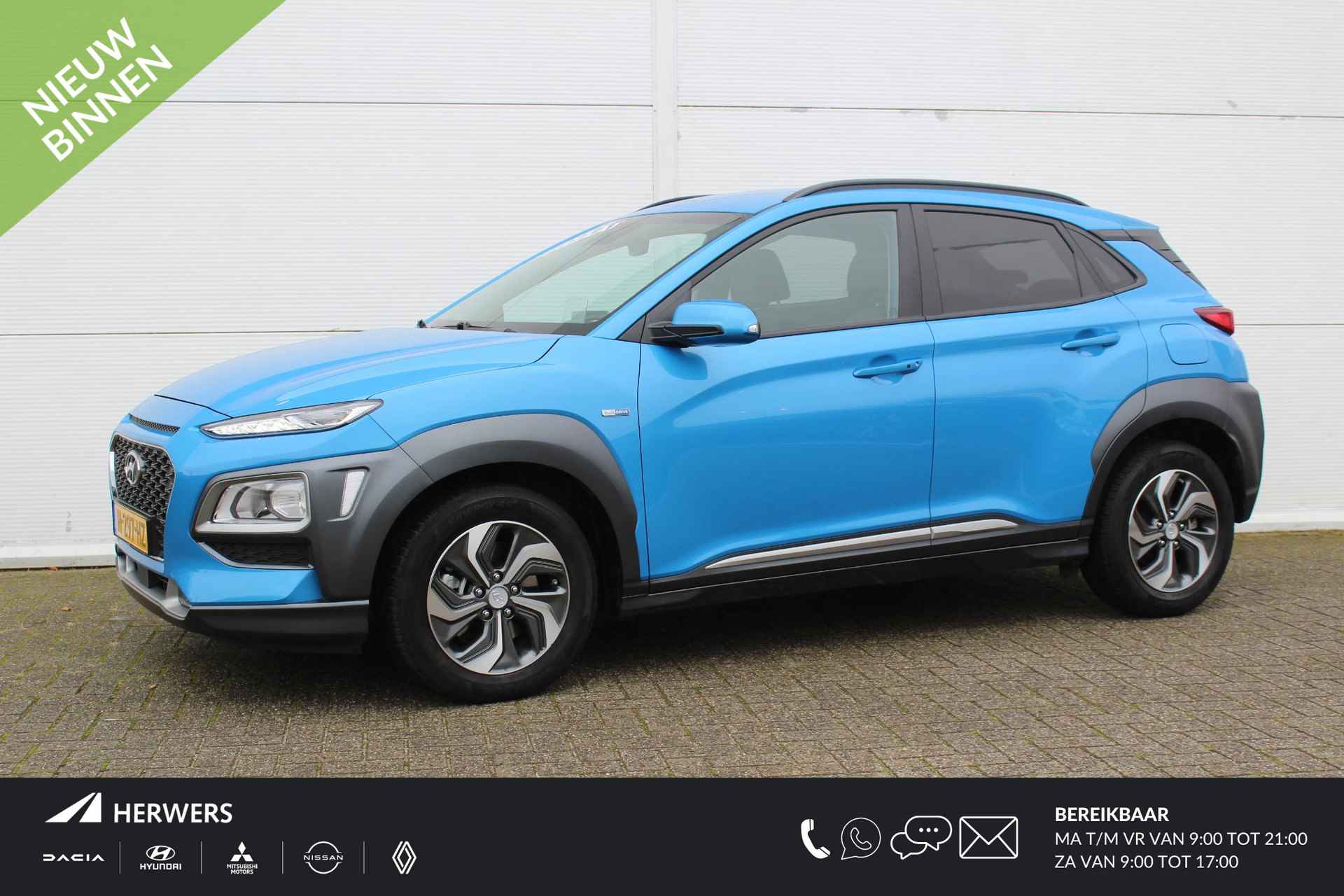 Hyundai Kona BOVAG 40-Puntencheck