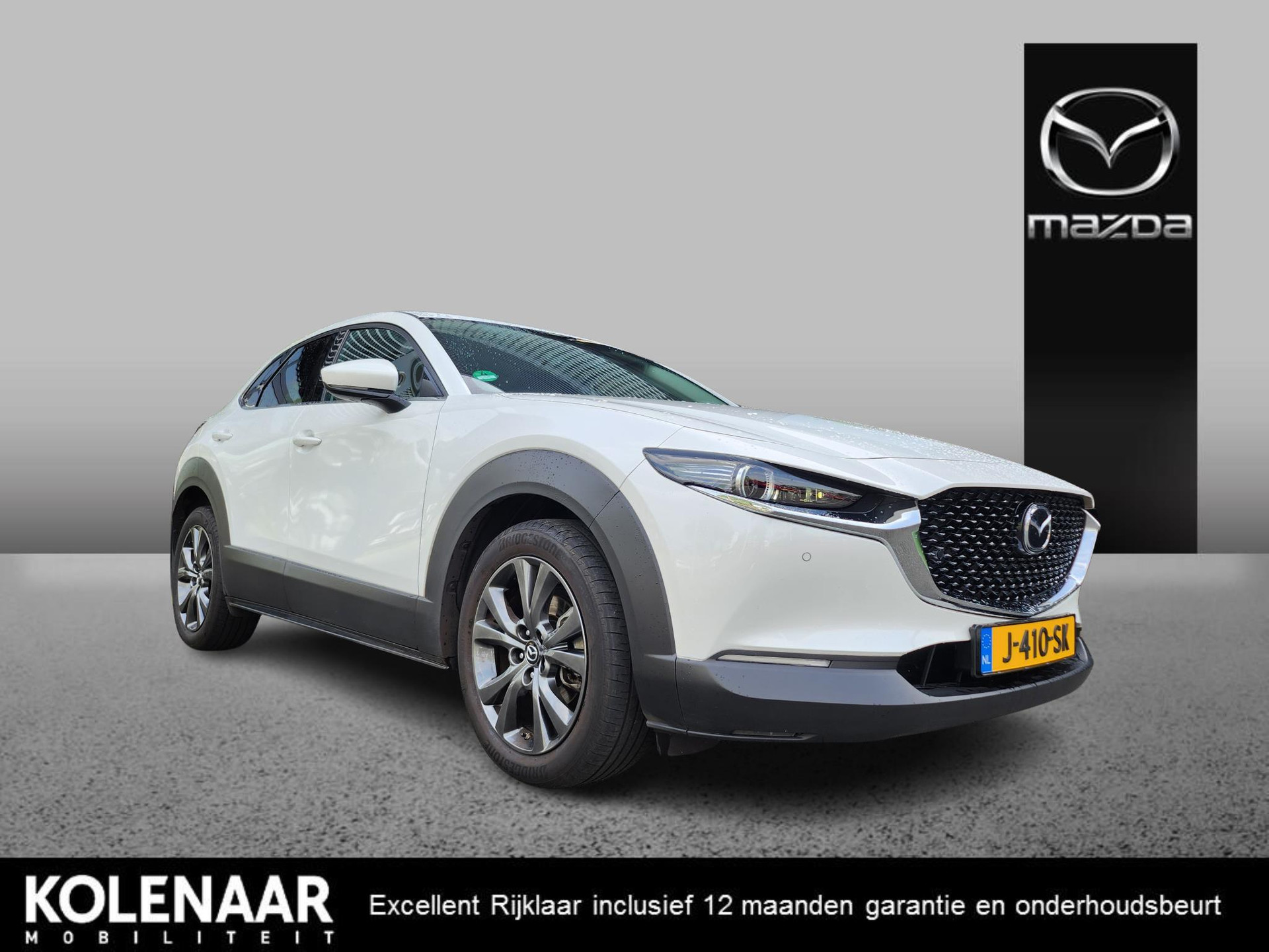 Mazda CX-30 Automaat 2.0 e-Sky-X 180 Luxury /1e eigenaar/Dealeronderhouden/Navi/ECC/Adaptive/Keyless/Leder/CarPlay bij viaBOVAG.nl