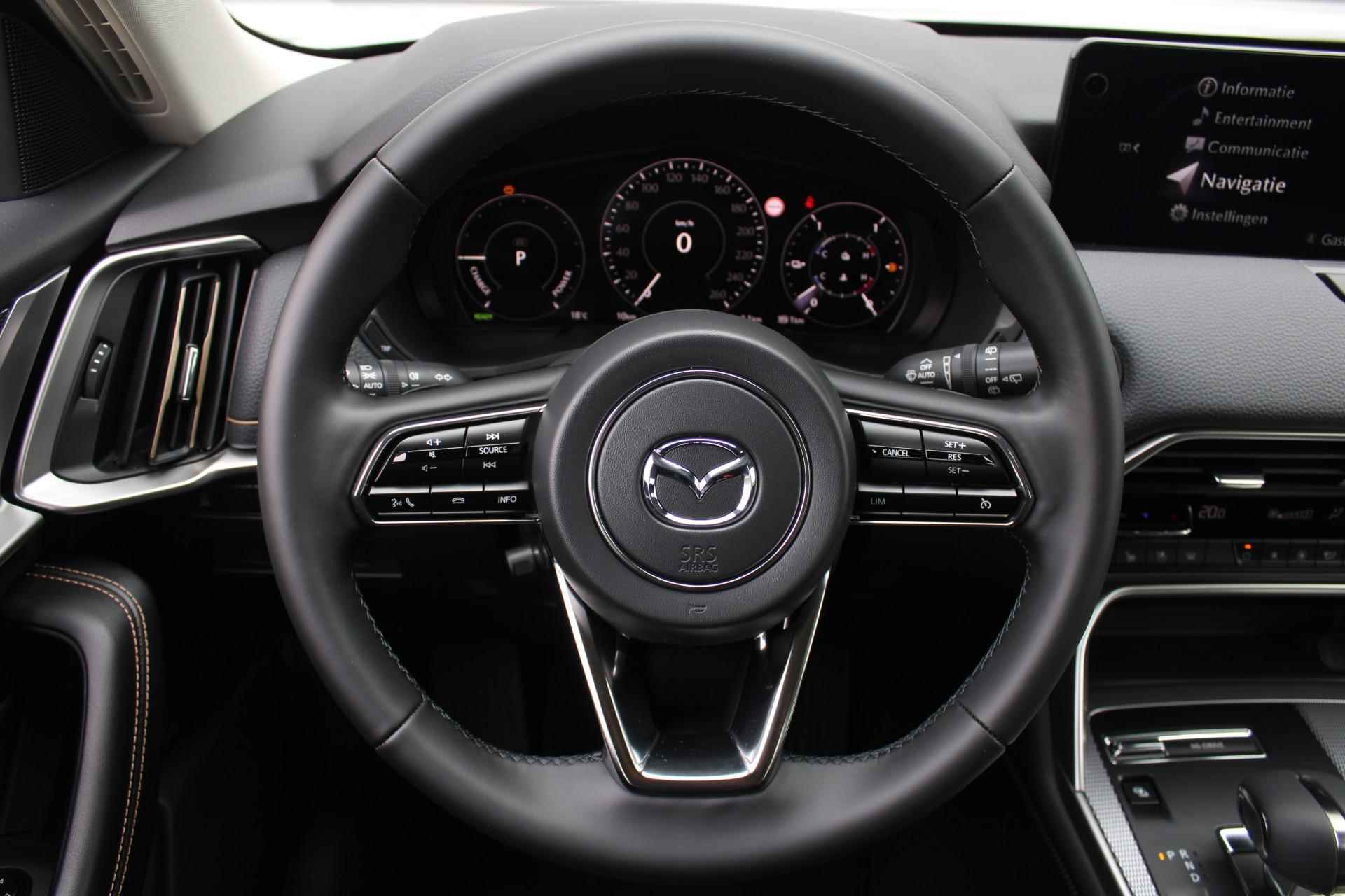 Mazda CX-60 2.5 e-SkyActiv PHEV Homura | Hoge Korting | Uit voorraad leverbaar | Private Lease vanaf €699,- per maand | - 10/35