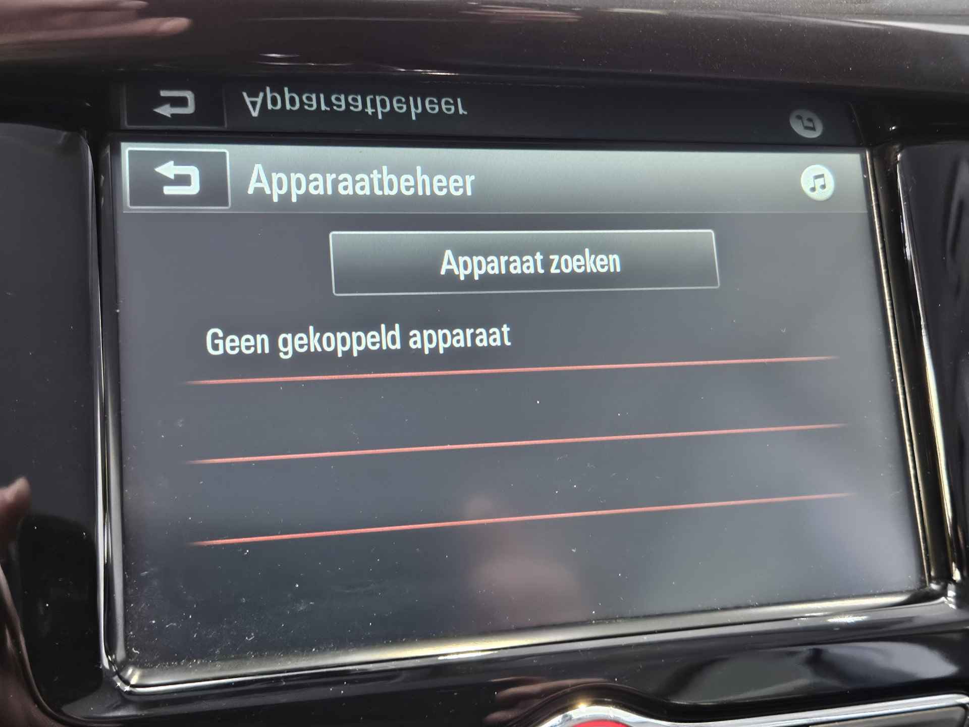 Opel Corsa 1.4 Innovation | Automaat | Navigatie Via Android Auto | Zomer en Winterbanden op Lichtmetalen Velgen | - 26/43