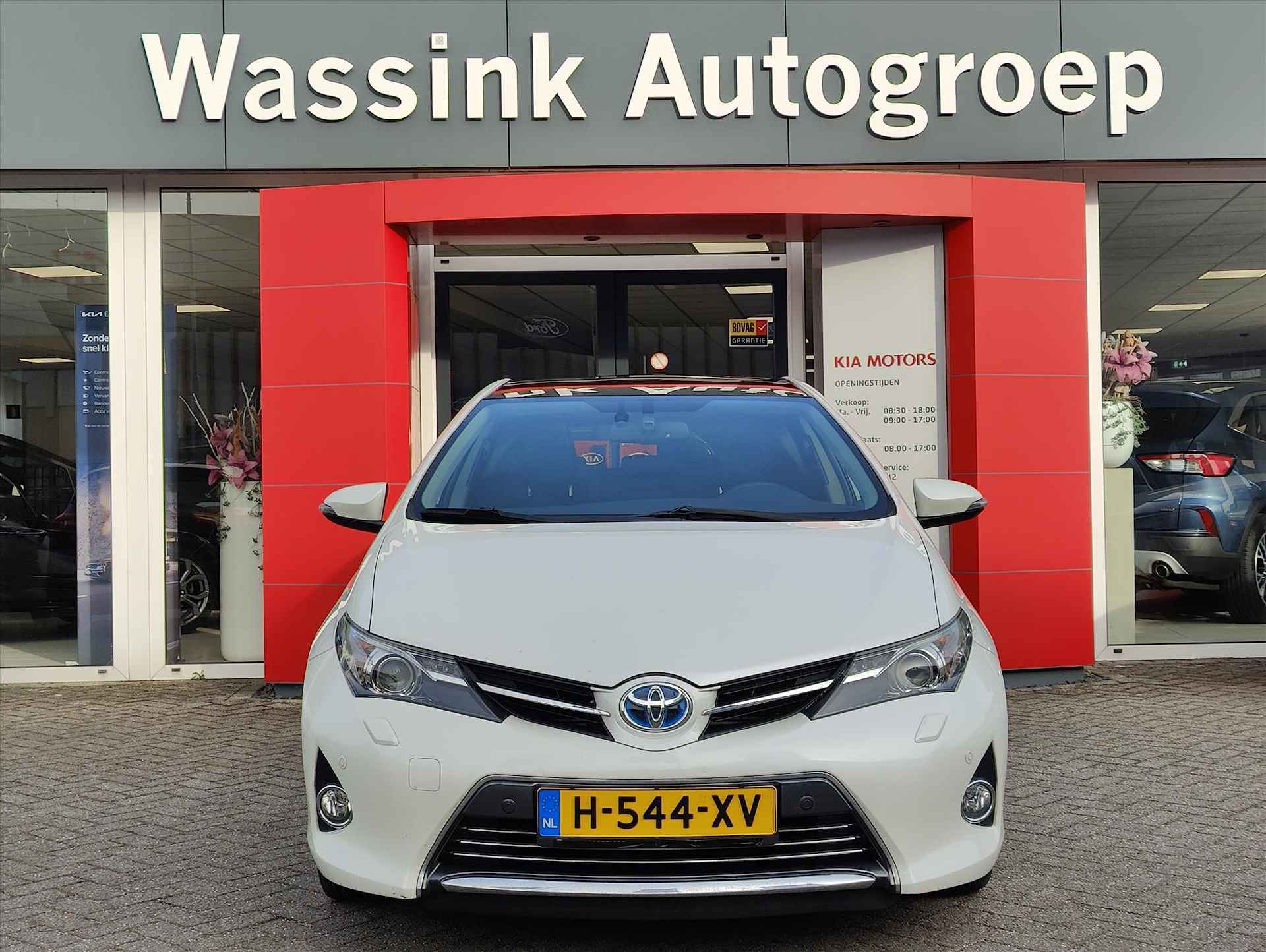 TOYOTA Auris 1.8 HYBRID 73KW | Automaat | Afneembare Trekhaak | Navi | Climate Control | Stoelverwarming | Panorama Dak | Camera Achter | PDC Voor + Achter | - 8/34