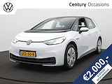 Volkswagen ID.3 Pure 45 kWh Navi / Clima / Cruise / PDC